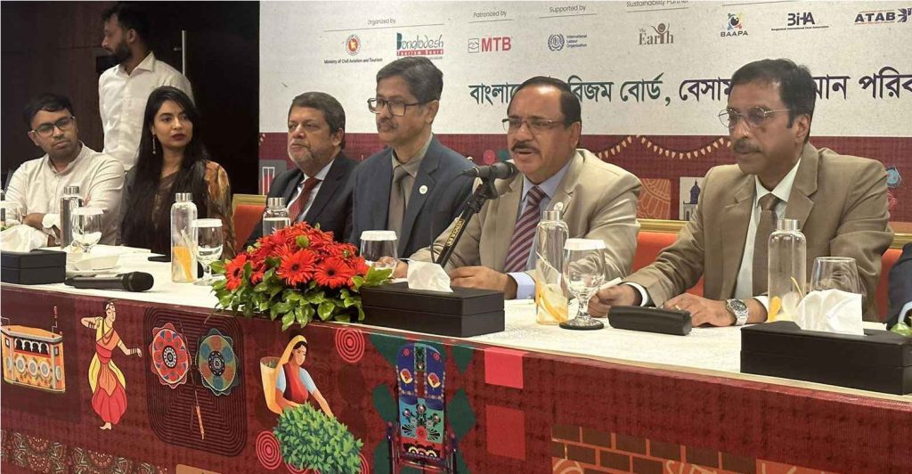 রাজধানীতে ‘বাংলাদেশ ফেস্টিভাল’