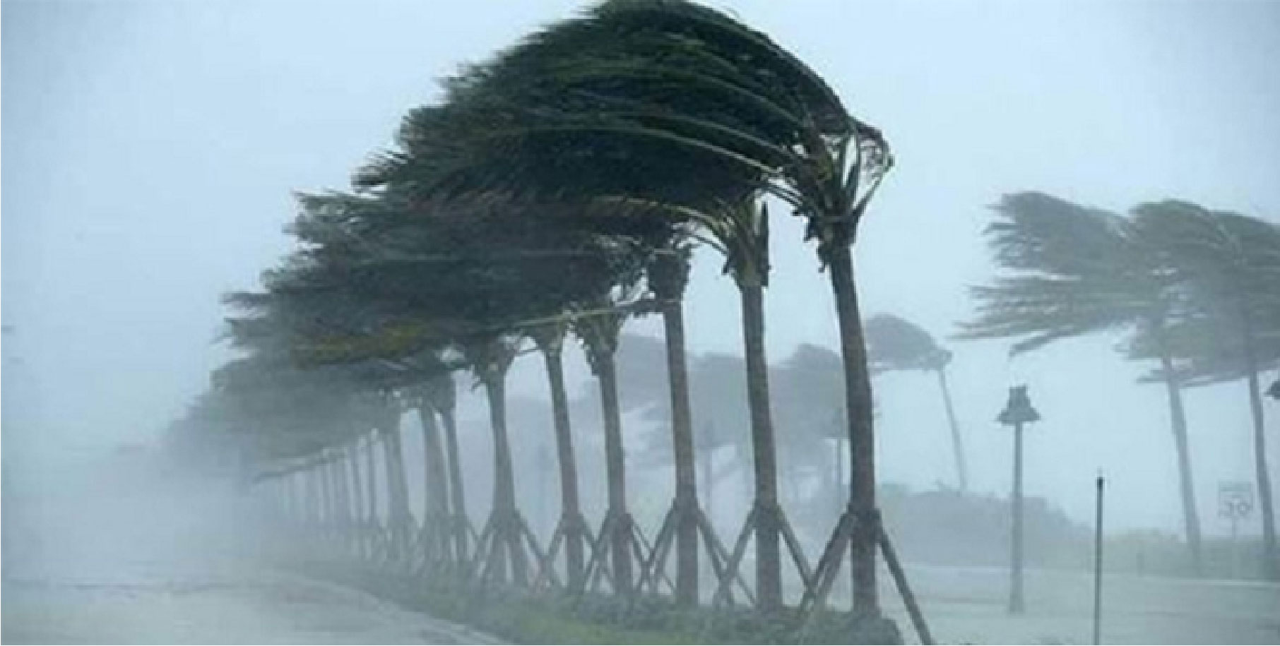 সমুদ্রচাপ দৃশ্যমান বৃষ্টিপাতের সম্ভাবনা