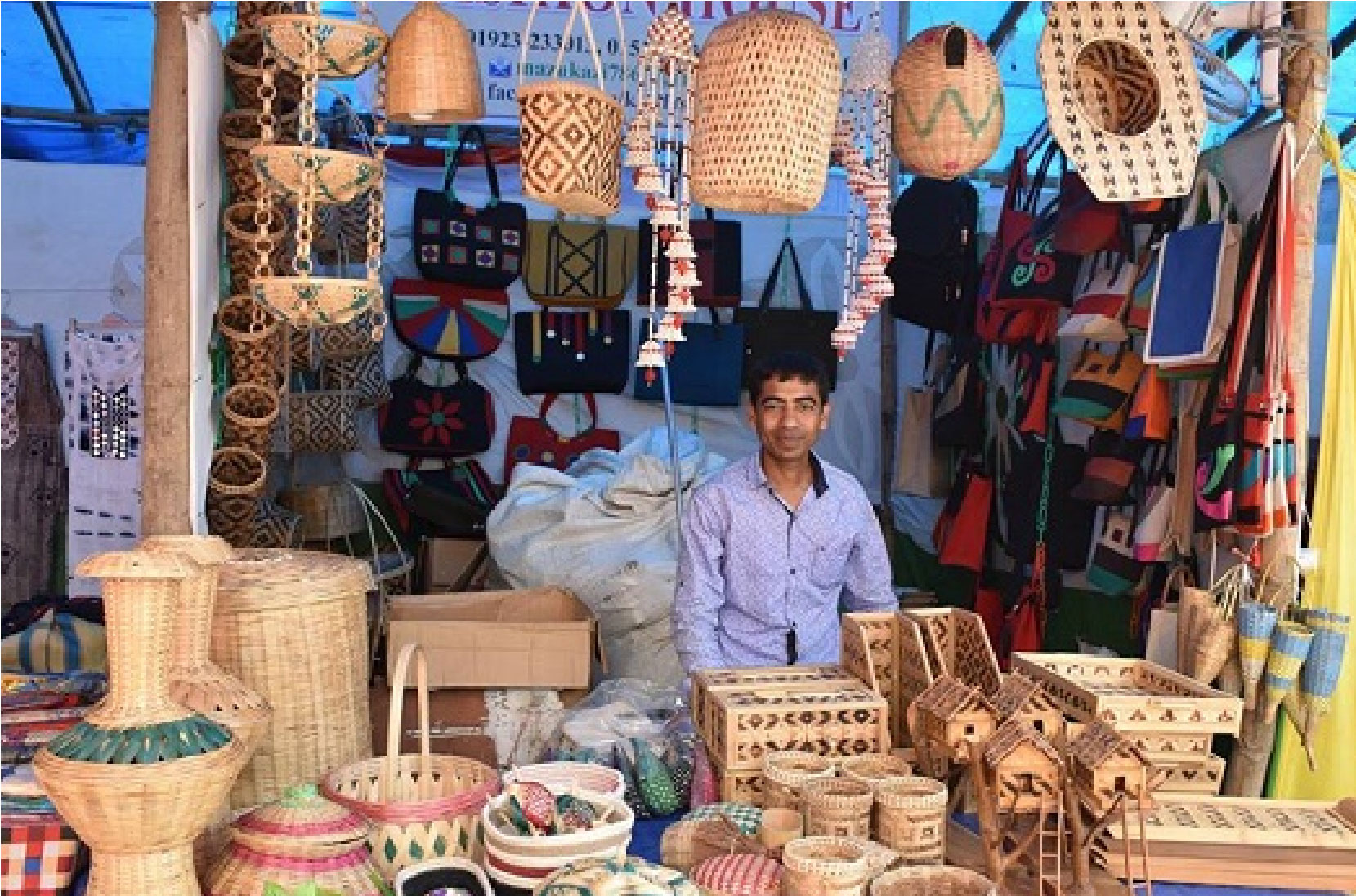 হস্তশিল্প ও কারুশিল্প মেলা