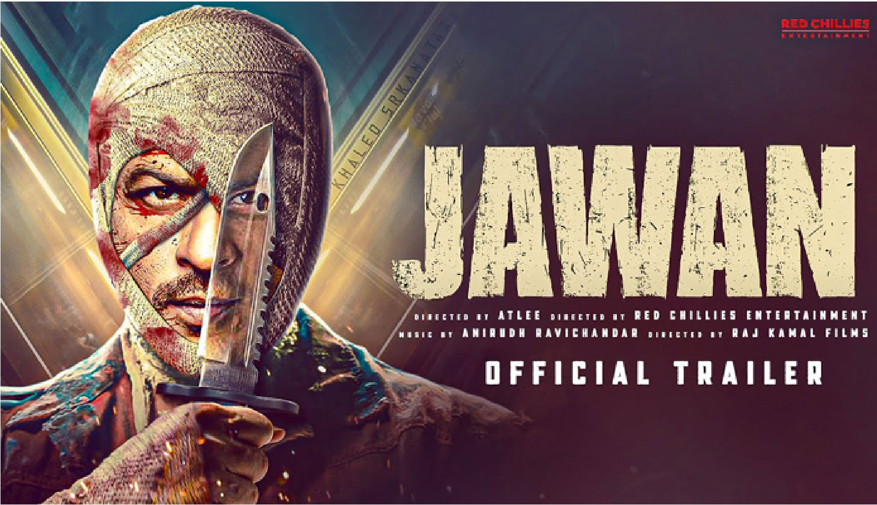 রেকর্ড করে চলেছে