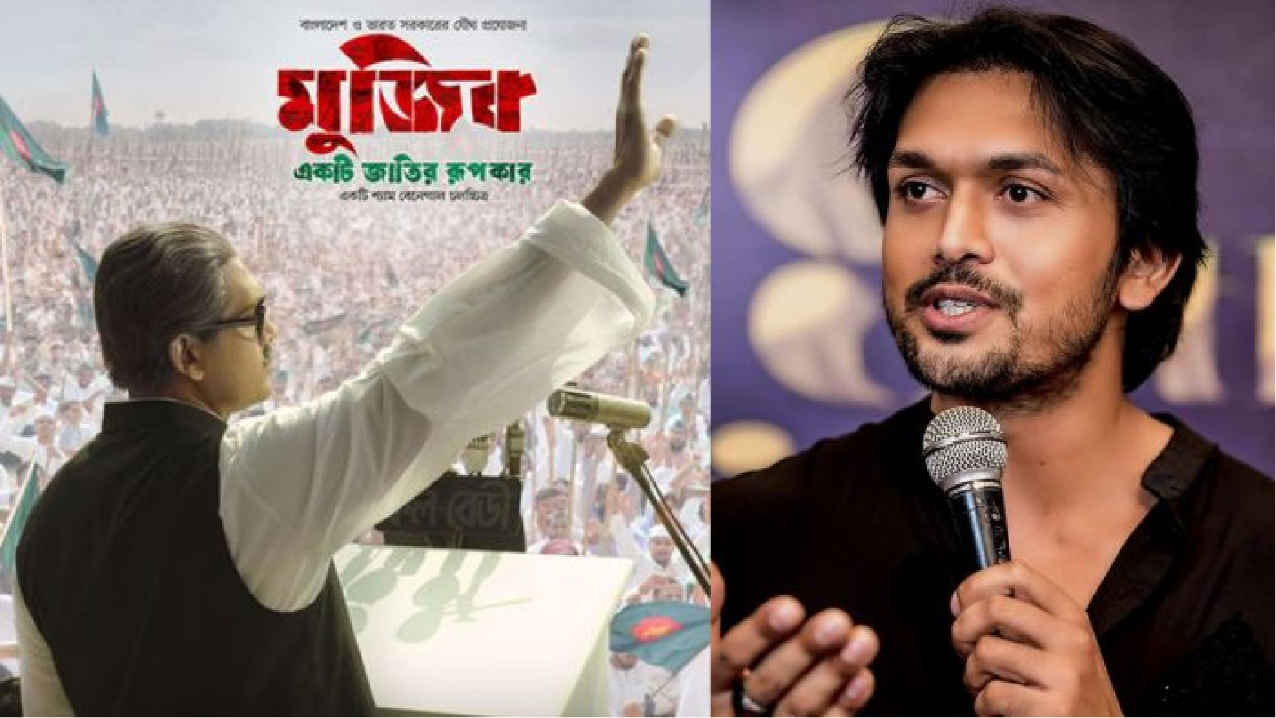 শ্যাম বেনেগাল পরিচালিত