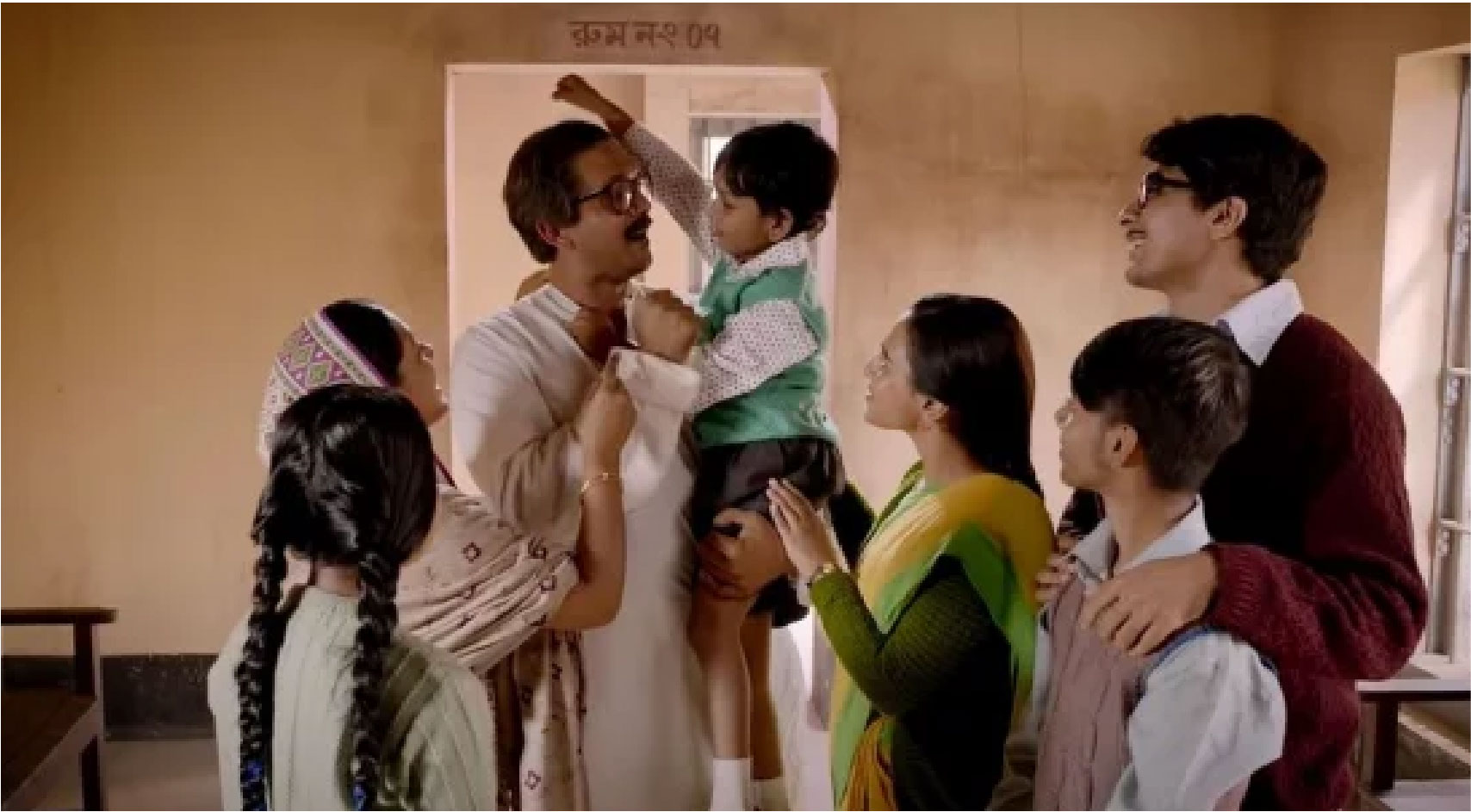 একটি জাতির রূপকার