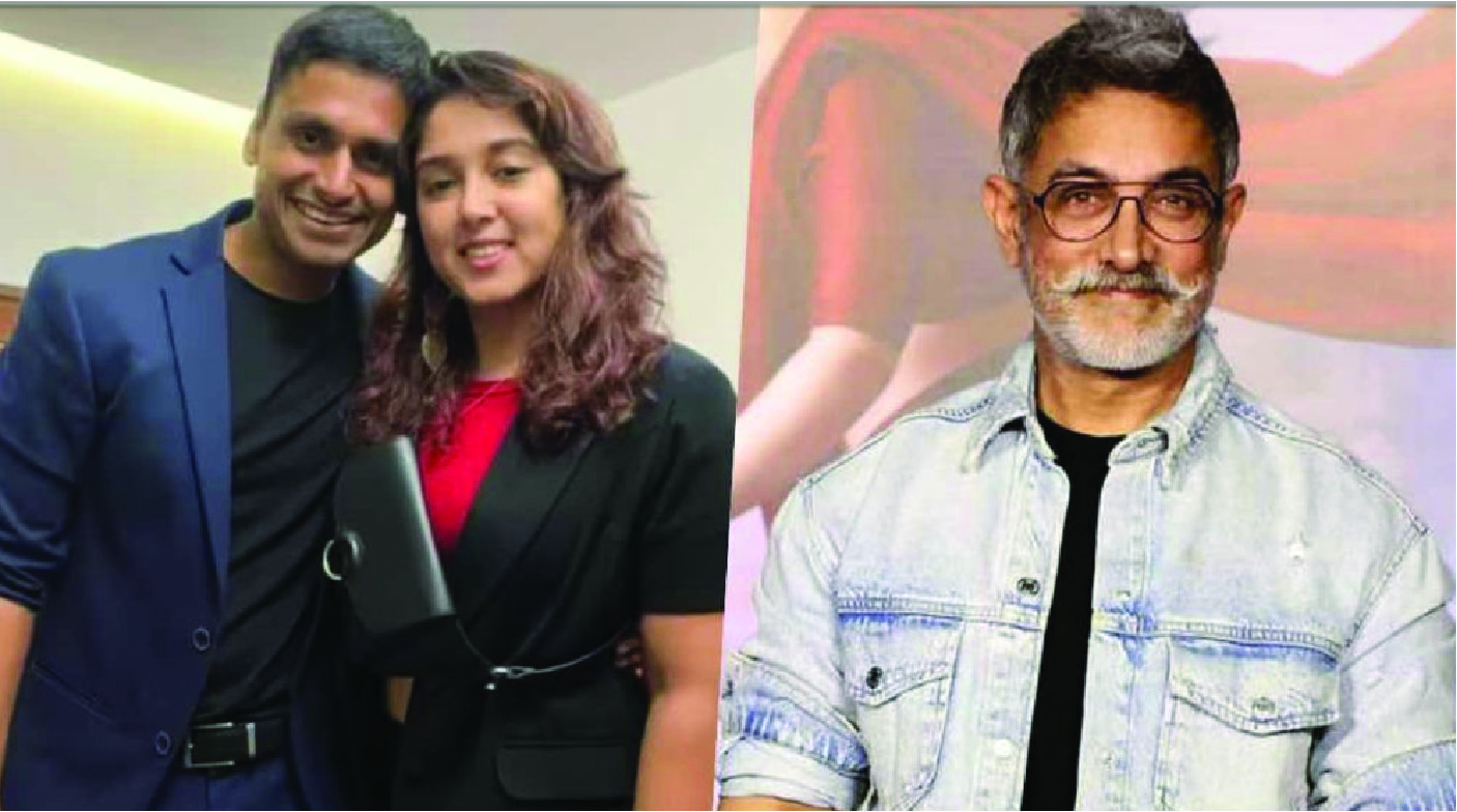 খুশি বলিউড সুপারস্টার আমির