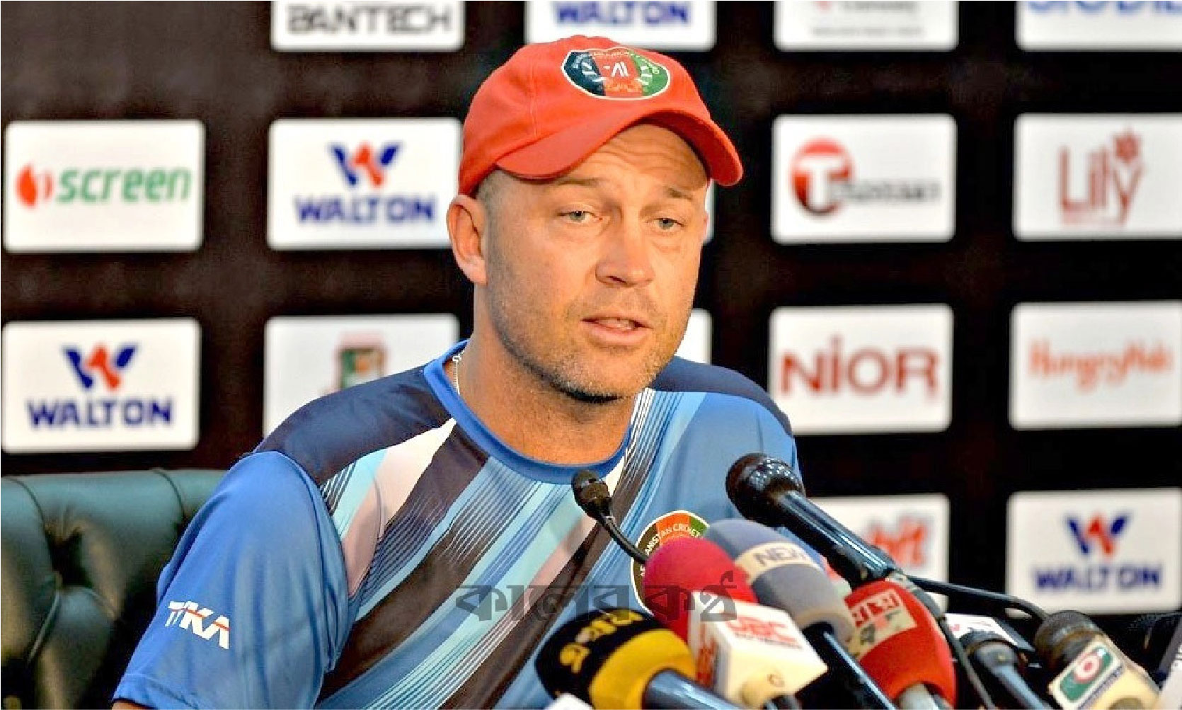 বিশ্বকাপের চলতি আসরে