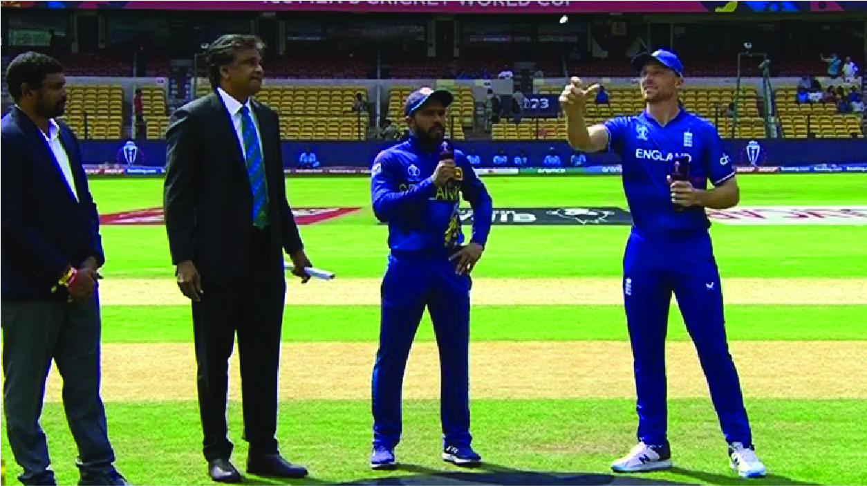 বর্তমান চ্যাম্পিয়ন ইংল্যান্ড