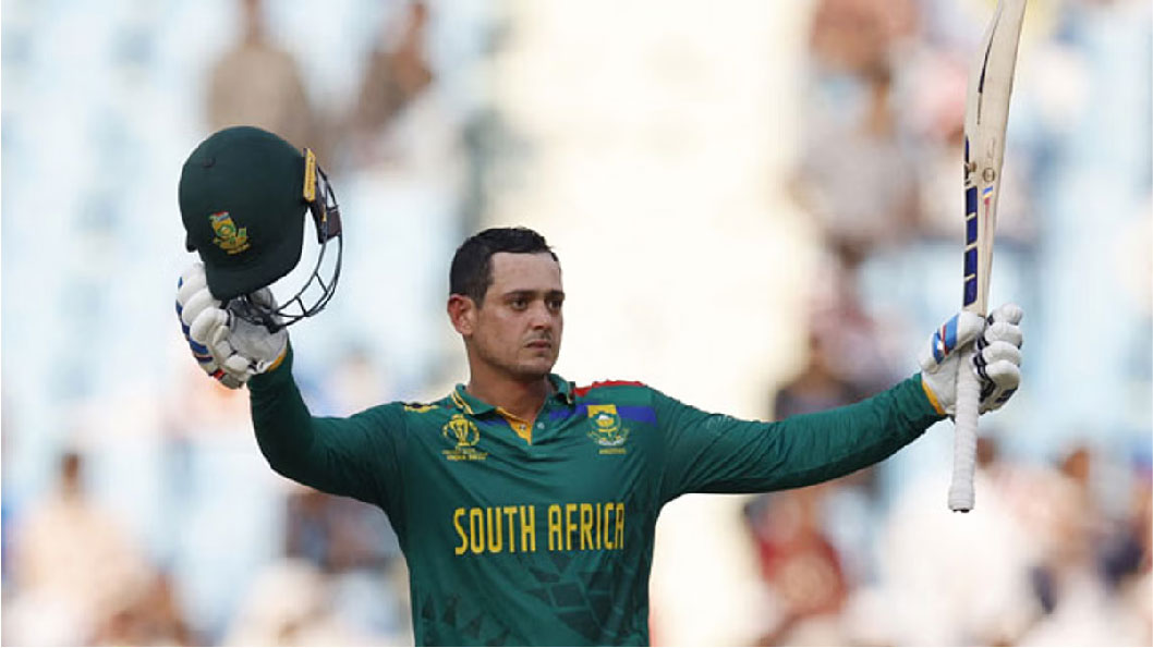 মাঠে নেমেছে বাংলাদেশ