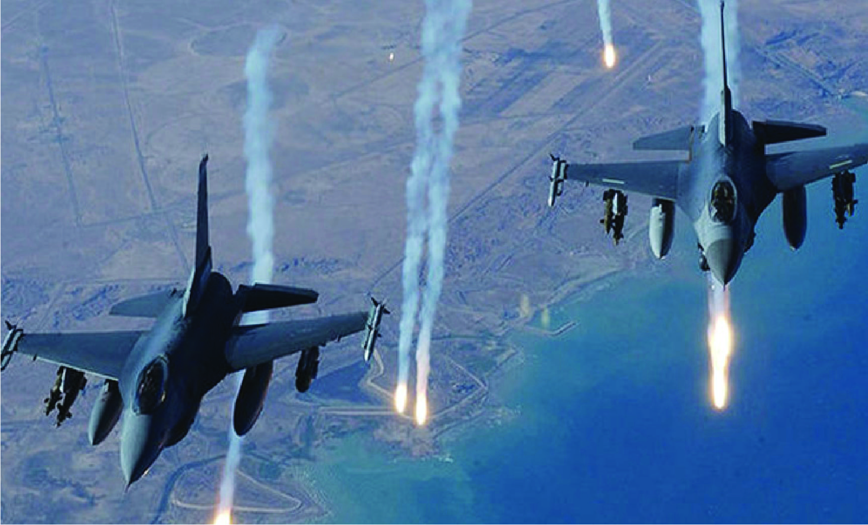 মার্কিন ফাইটার জেট