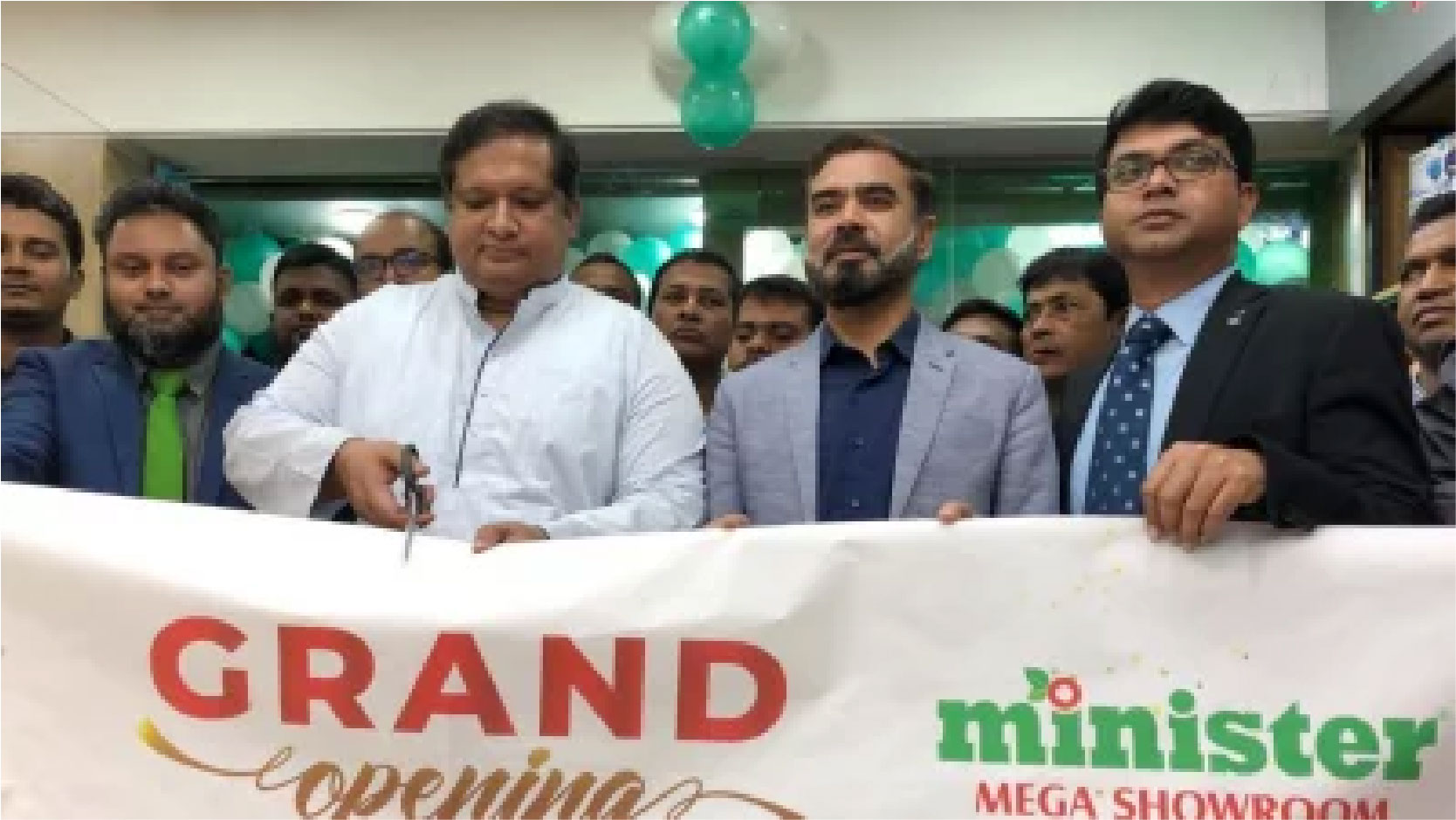 শো রুমের উদ্বোধন