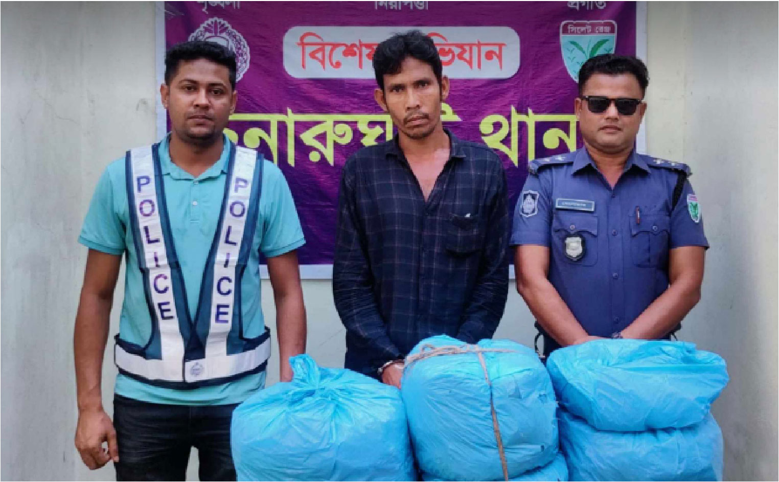 দেওরগাছ ইউনিয়নের আজিমাবাদ