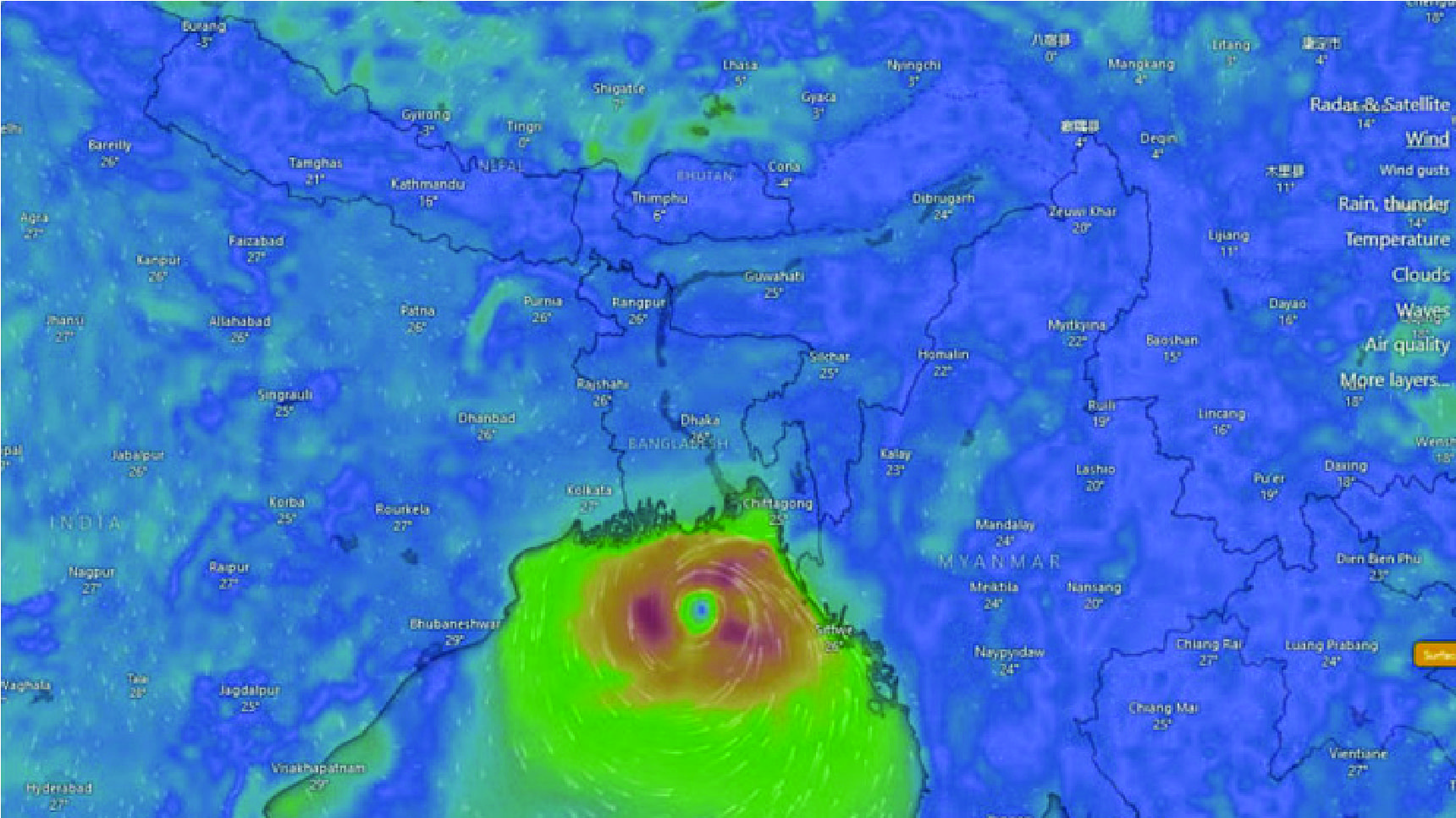 উপকূলীয় এলাকা অতিক্রম শেষ