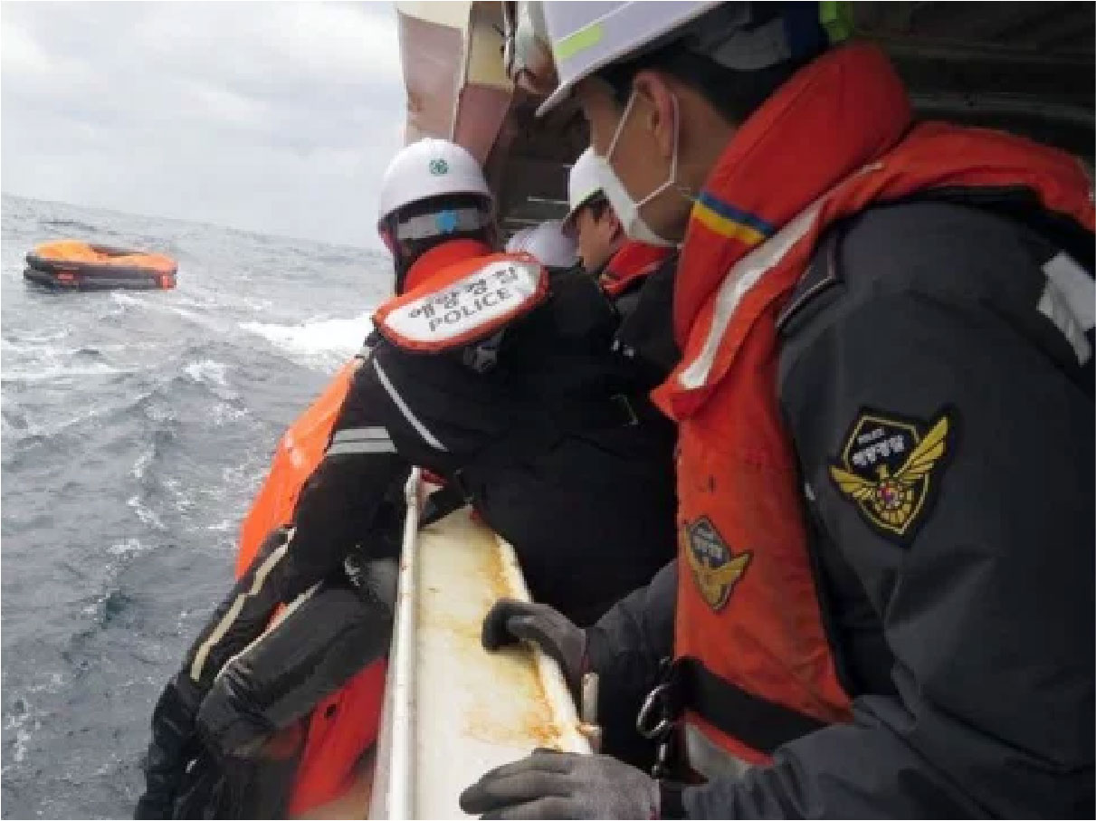 আফ্রিকার দেশ গণপ্রজাতন্ত্রী