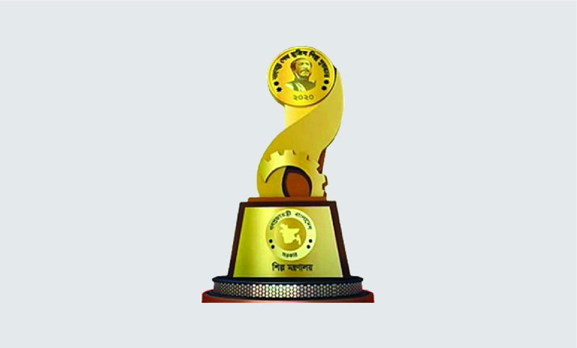 বঙ্গবন্ধু শেখ মুজিব শিল্প