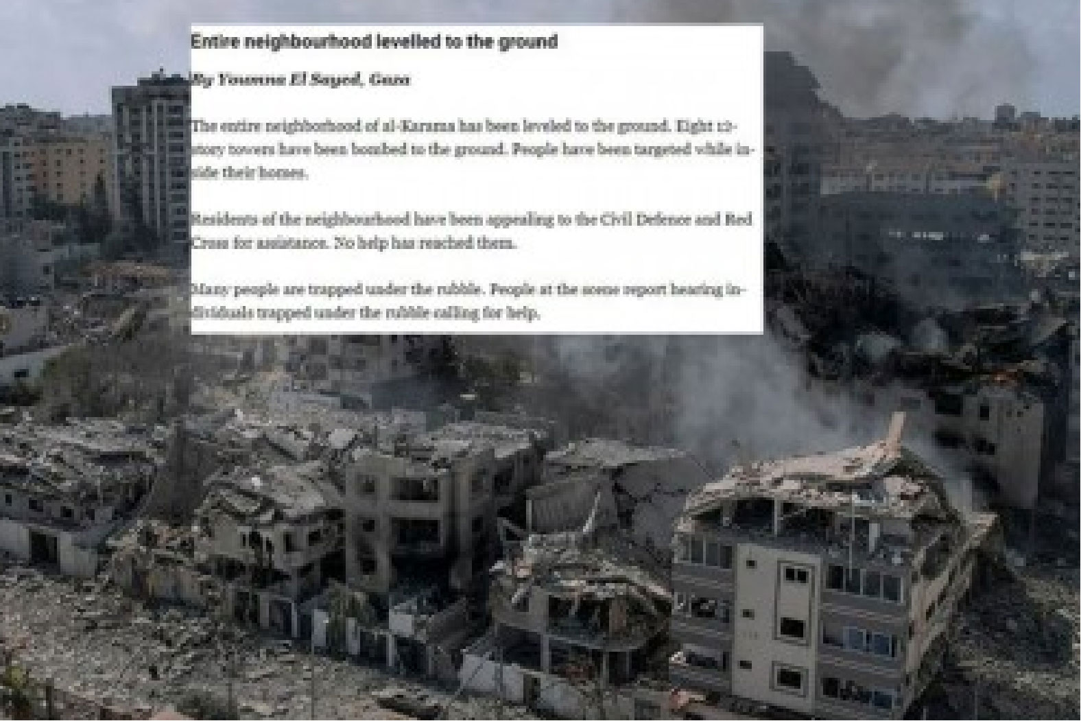 গাজা উপত্যকাকে মাটির সঙ্গে