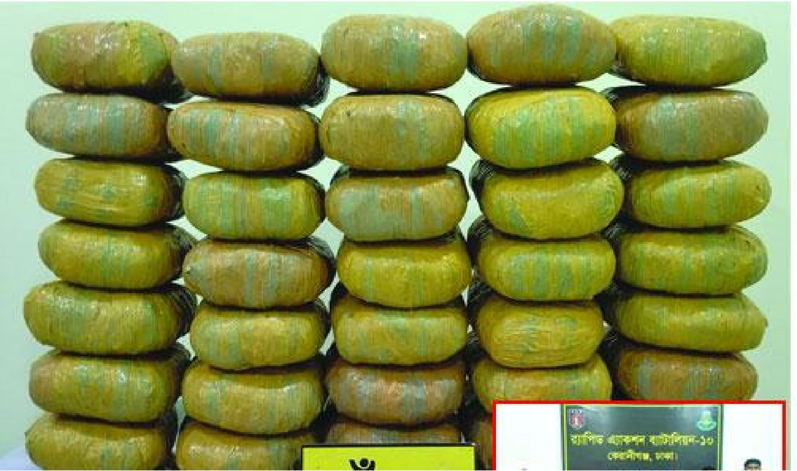 যাত্রাবাড়ী এলাকায় অভিযান