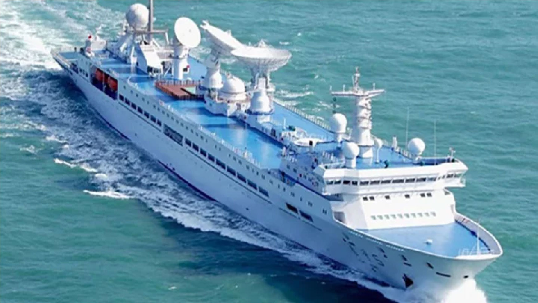 চীনা গোয়েন্দা জাহাজ