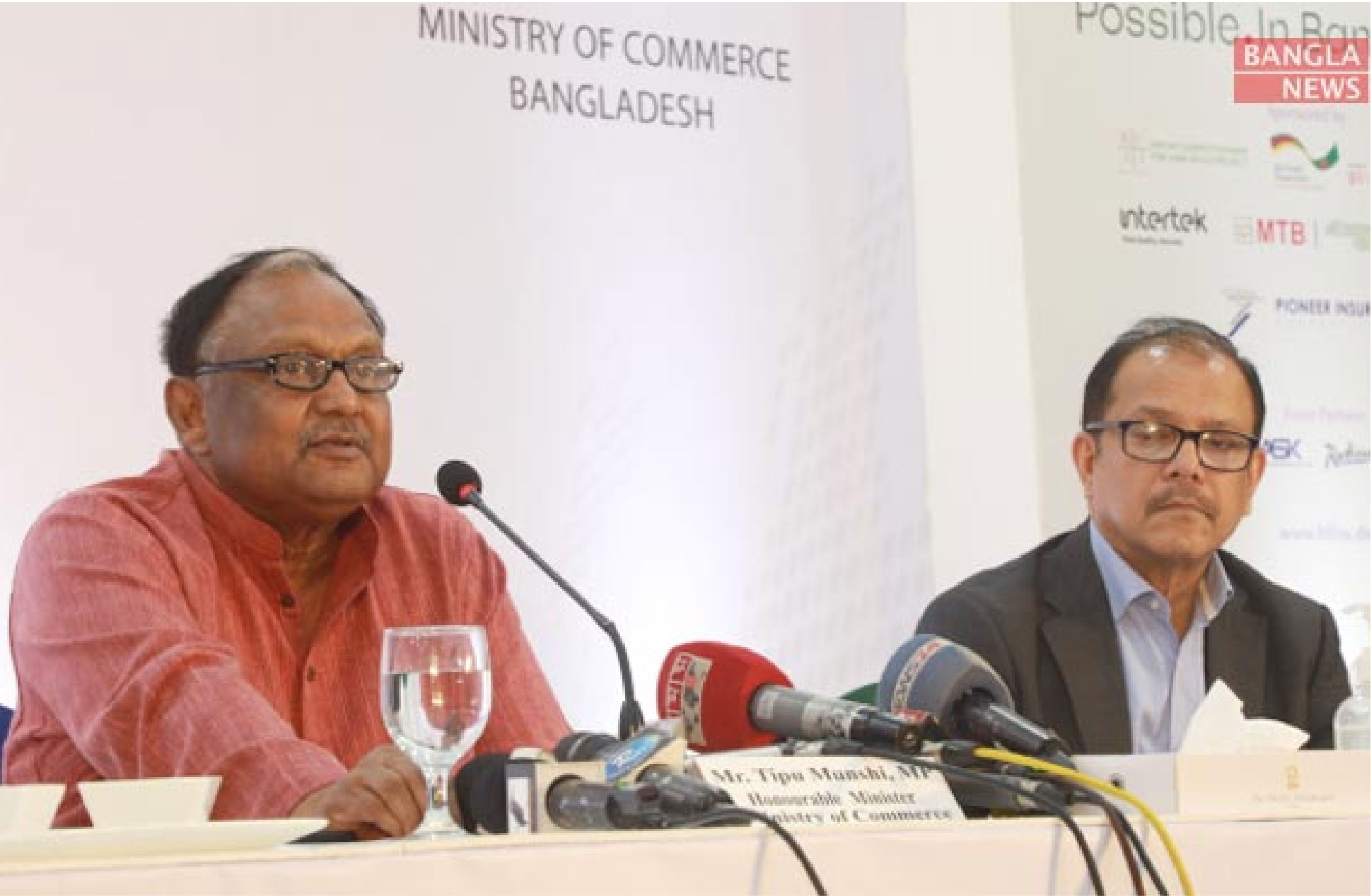 লক্ষ্য অর্জনের জন্য সরকার