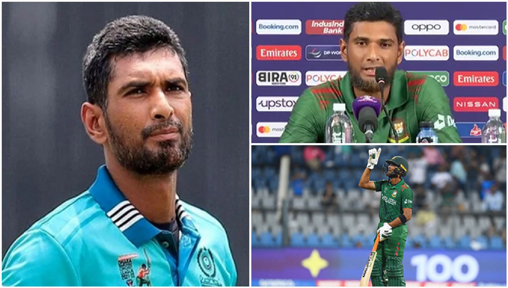 ইংল্যান্ডের বিপক্ষে ওয়ানডে সিরিজ