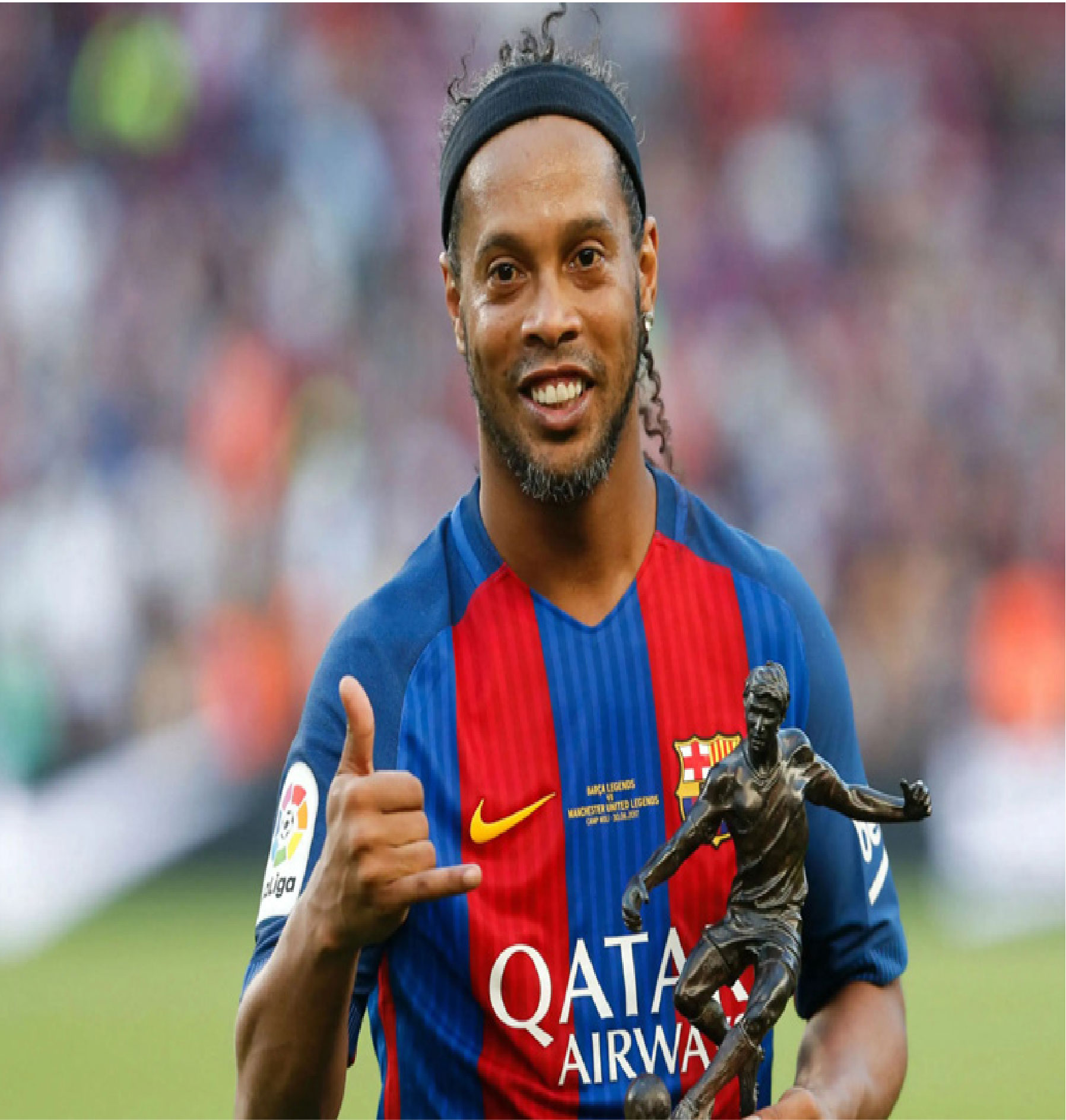 মানুষের ভালোবাসা