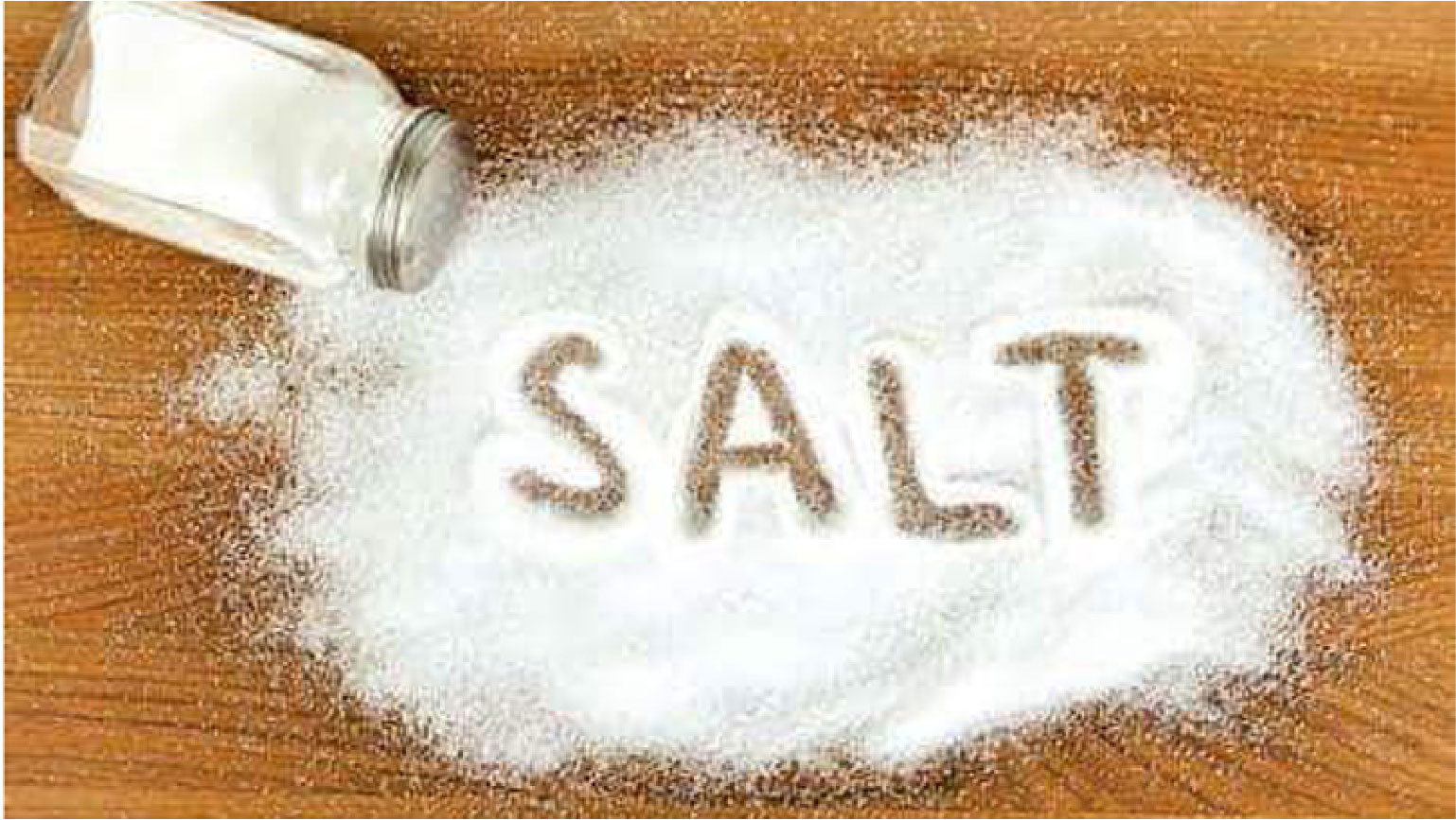 লবণ শরীরের জন্য ক্ষতিকর