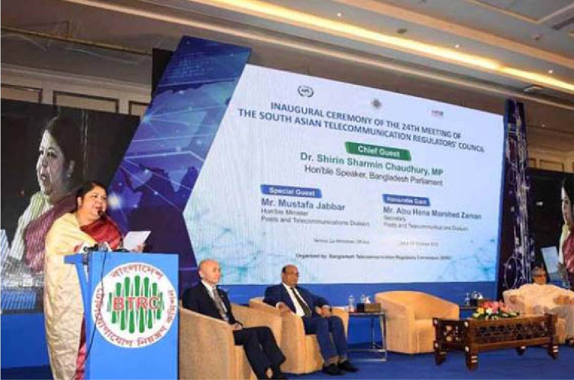 শিরীন শারমিন চৌধুরী বলেছেন