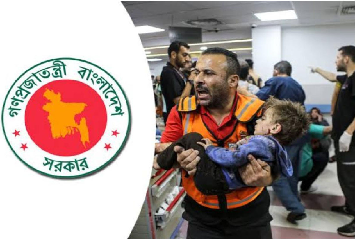 শোক দিবস পালন করবে