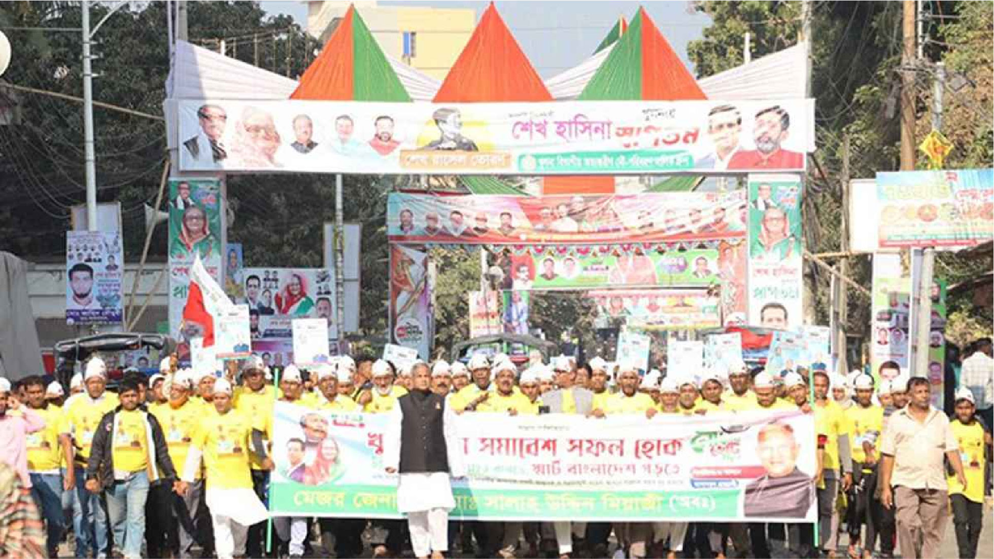 খুলনায় বিভাগীয় মহাসমাবেশে