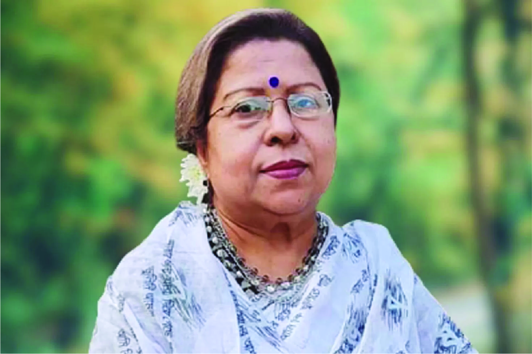 দ্বাদশ জাতীয় সংসদ