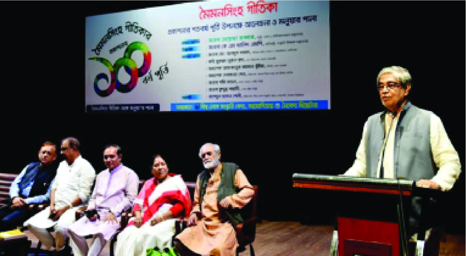 জাতিসংঘ উন্নয়ন কর্মসূচি