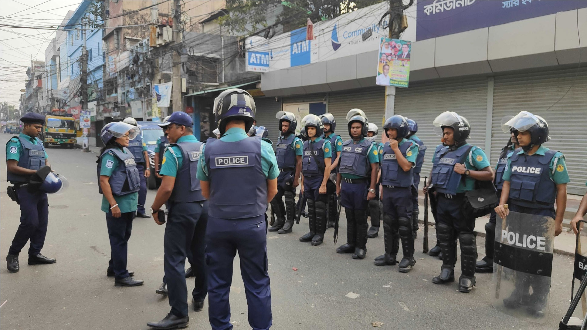 ৪৮ ঘণ্টার অবরোধ