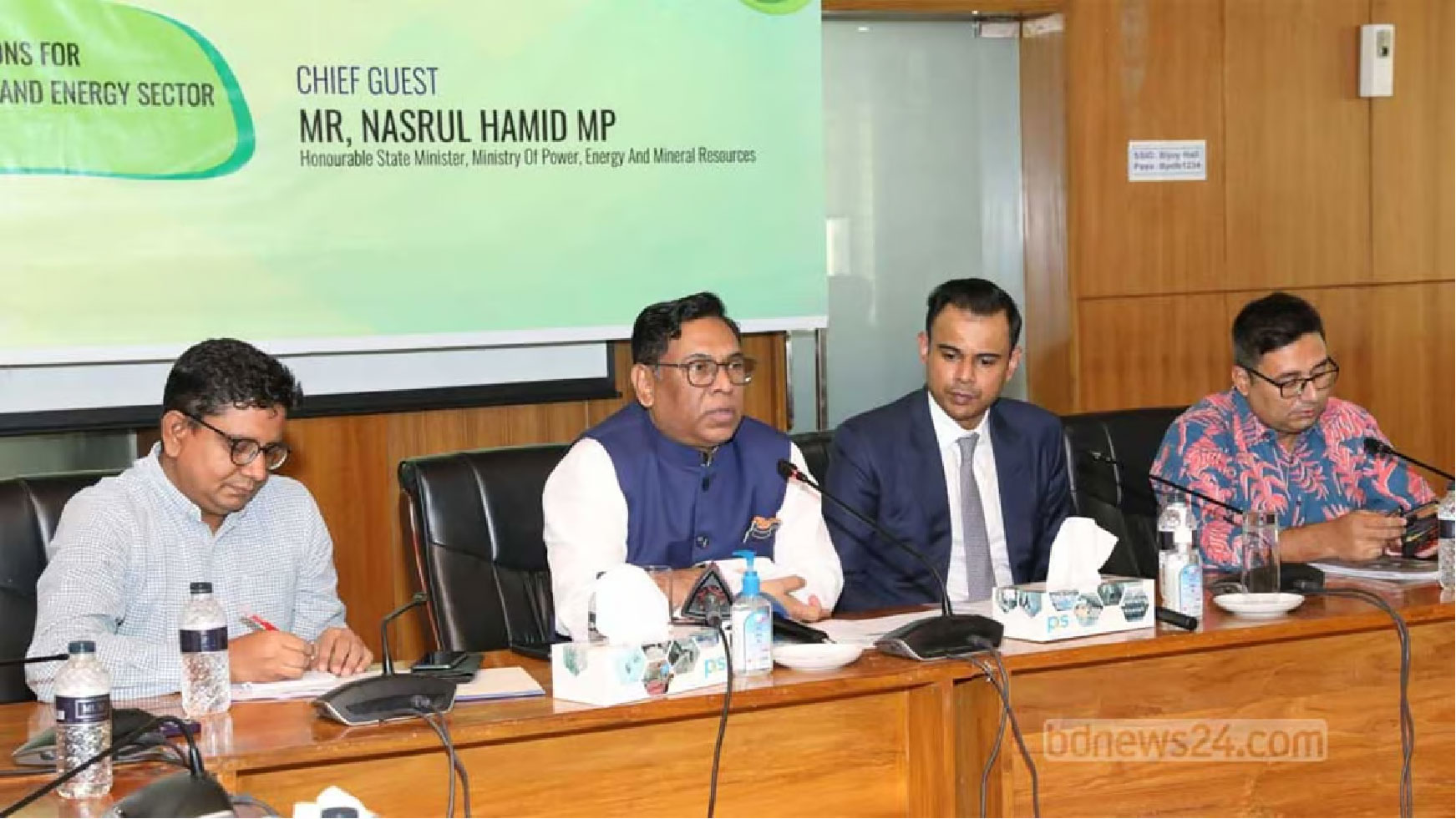 বিদ্যুৎ প্রতিমন্ত্রী নসরুল