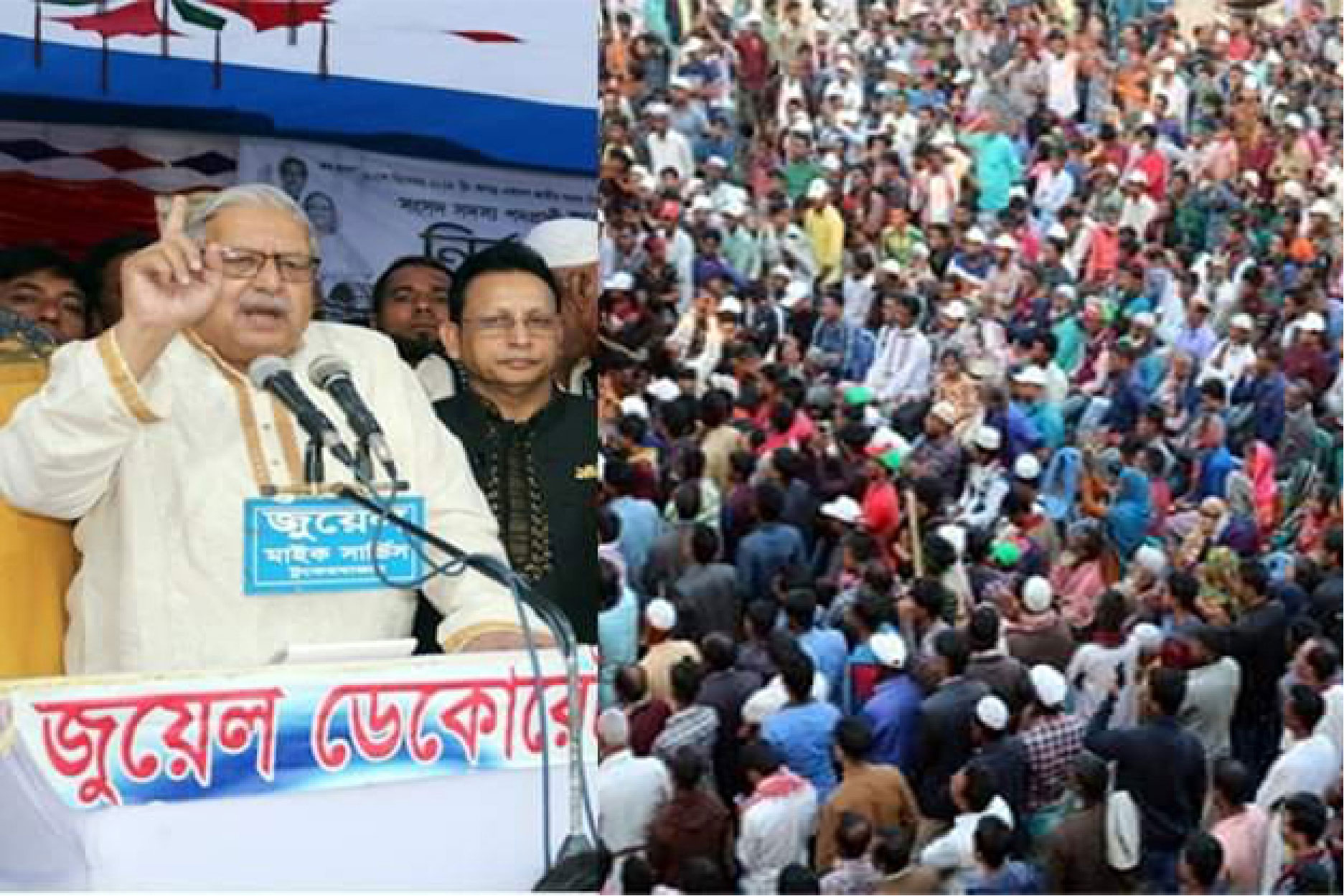 প্রবাসী কল্যাণ ও বৈদেশিক