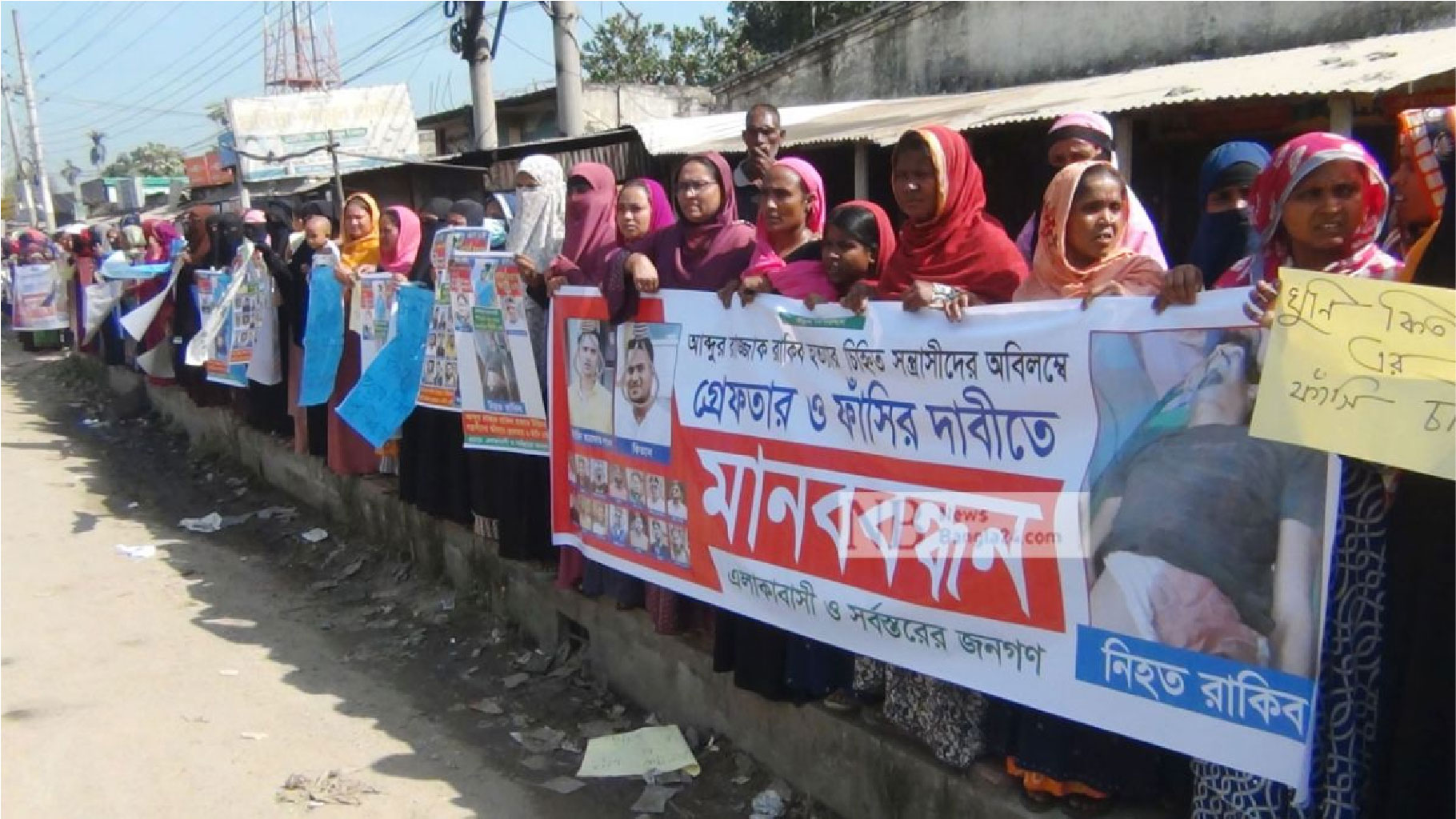 বাংলাদেশ বিমানের কানাডাগামী