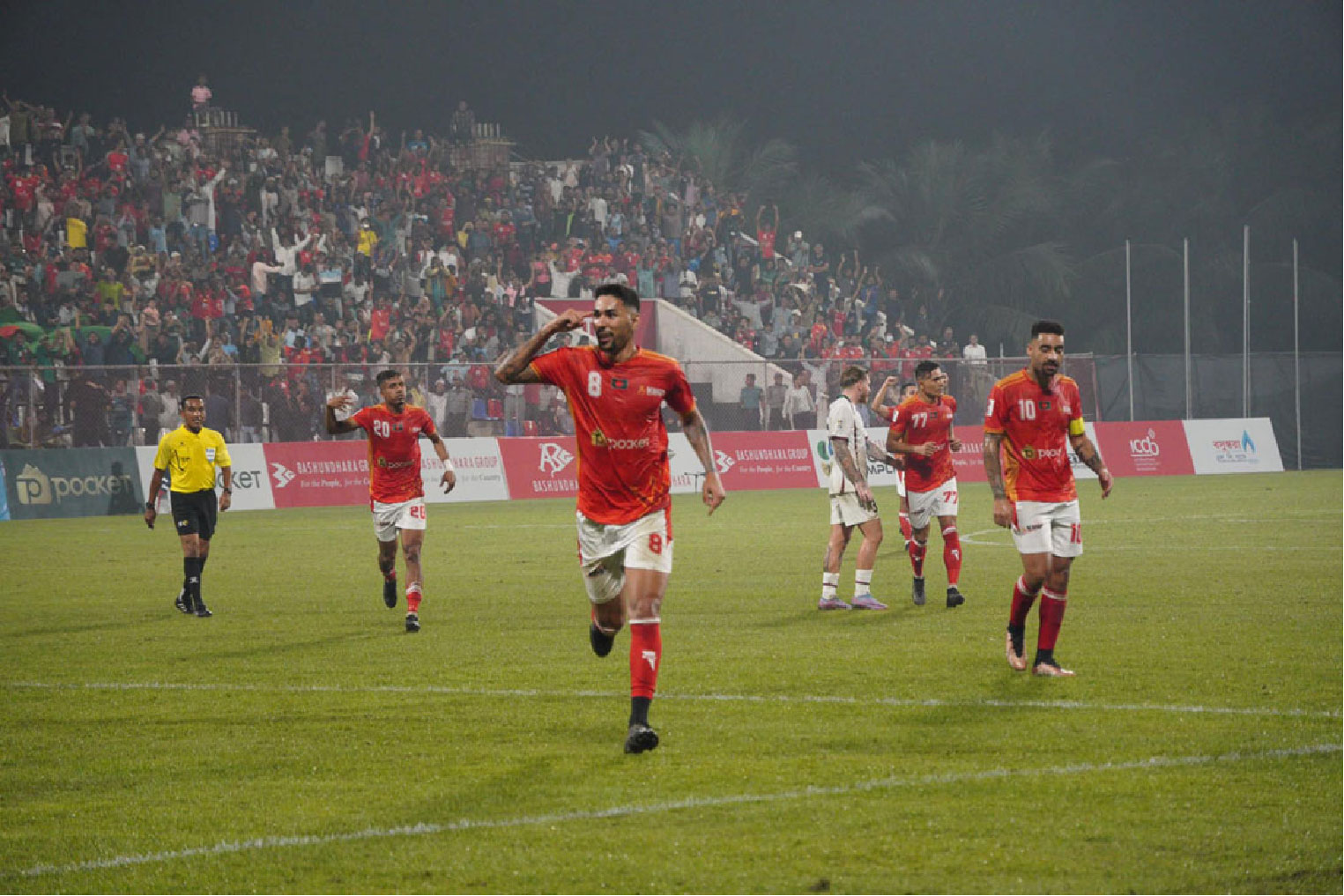কিংস অ্যারেনায় উল্লাস
