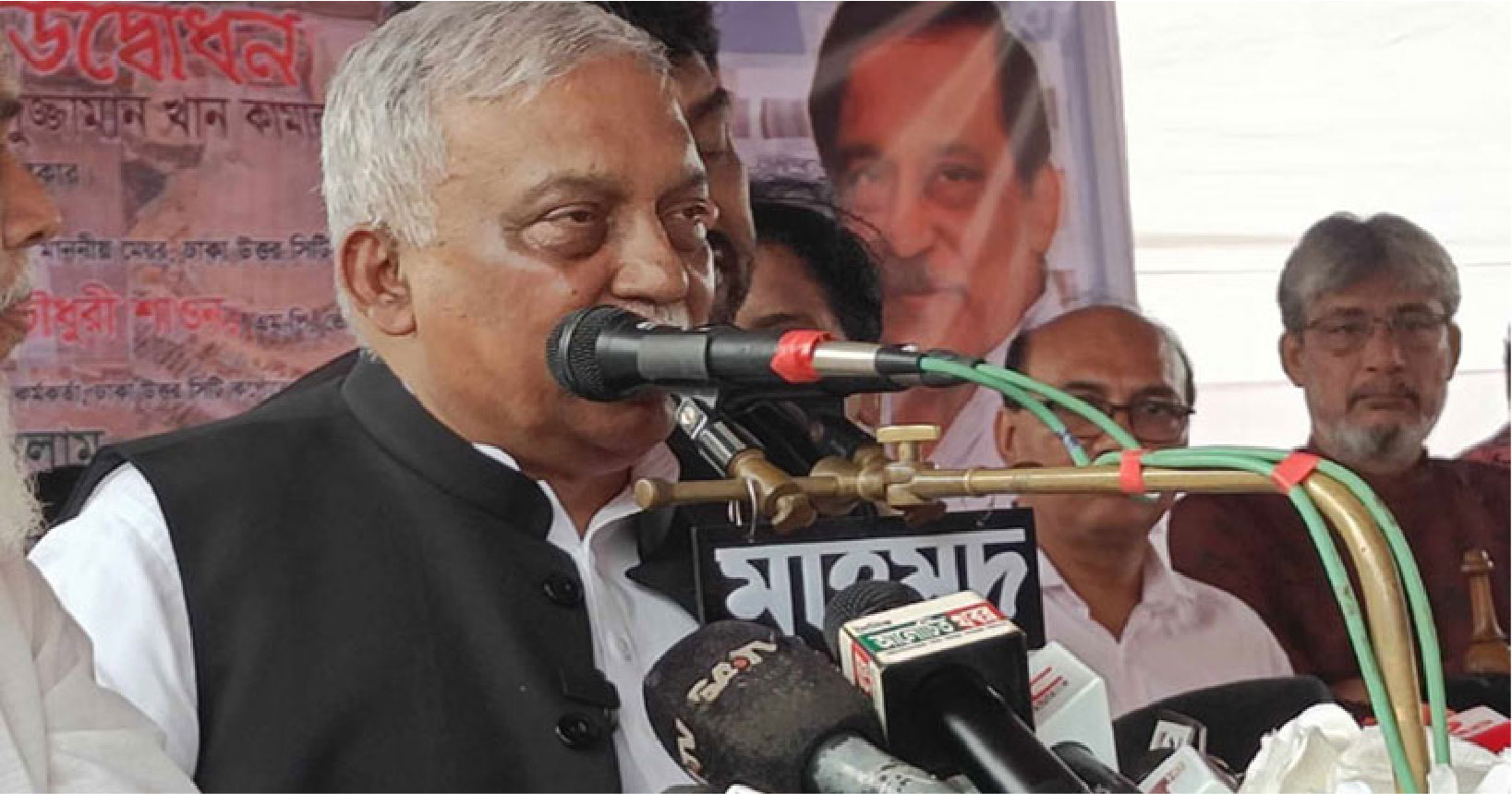 বাংলাদেশে জনগণ আর