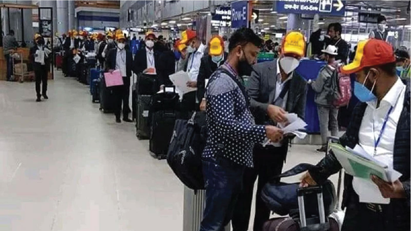 ইপিএসের আওতাধীন ভিসার