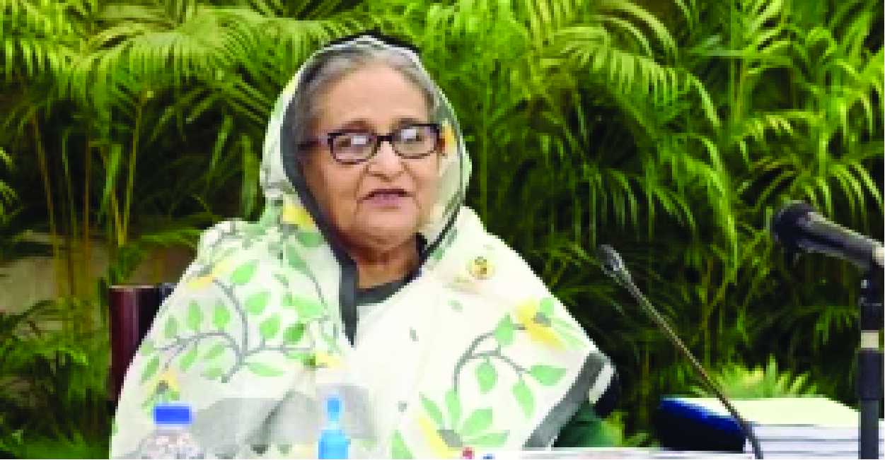 আওয়ামী লীগের মনোনয়নের জন্য