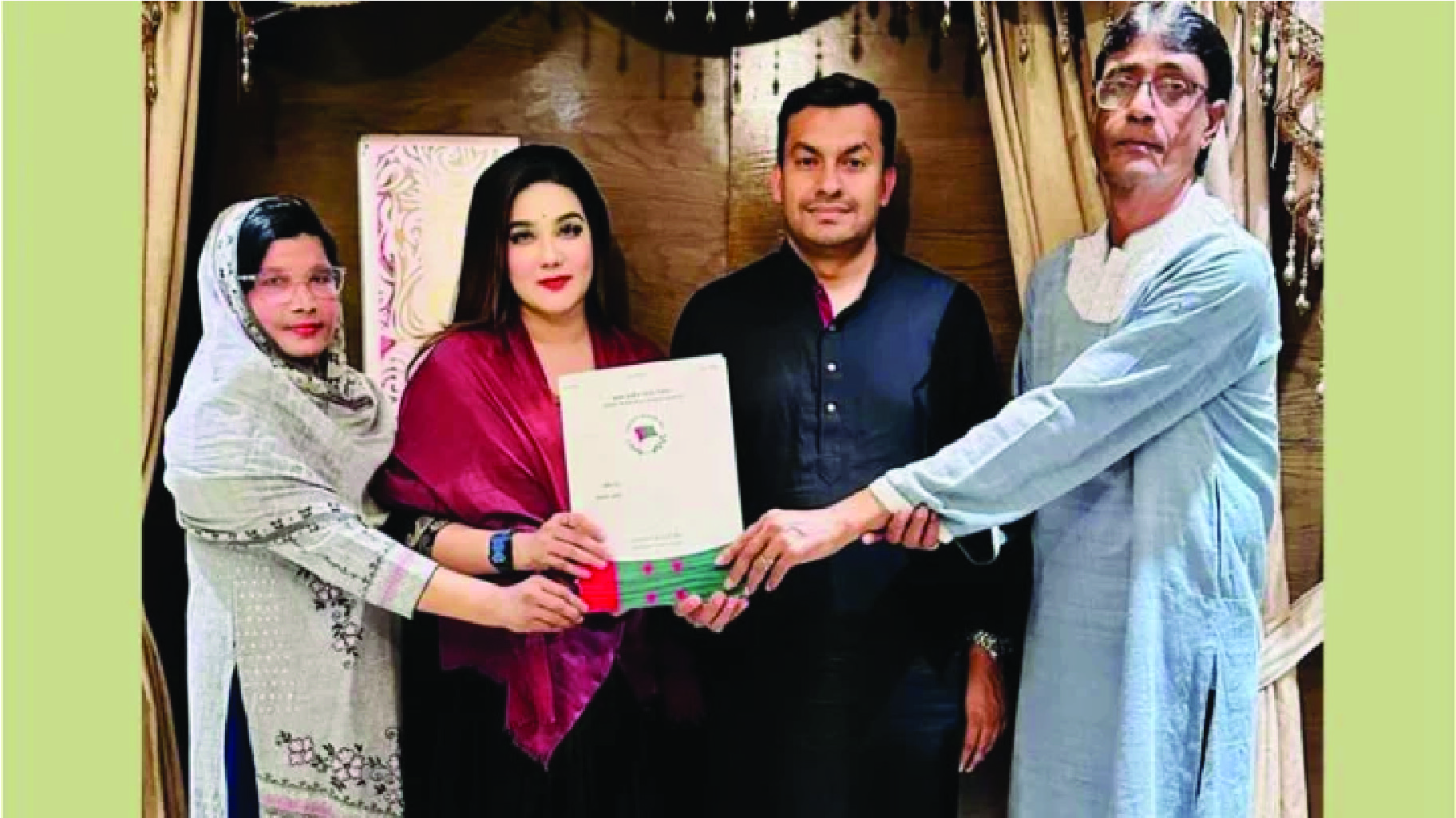আওয়ামী লীগের মনোনয়ন