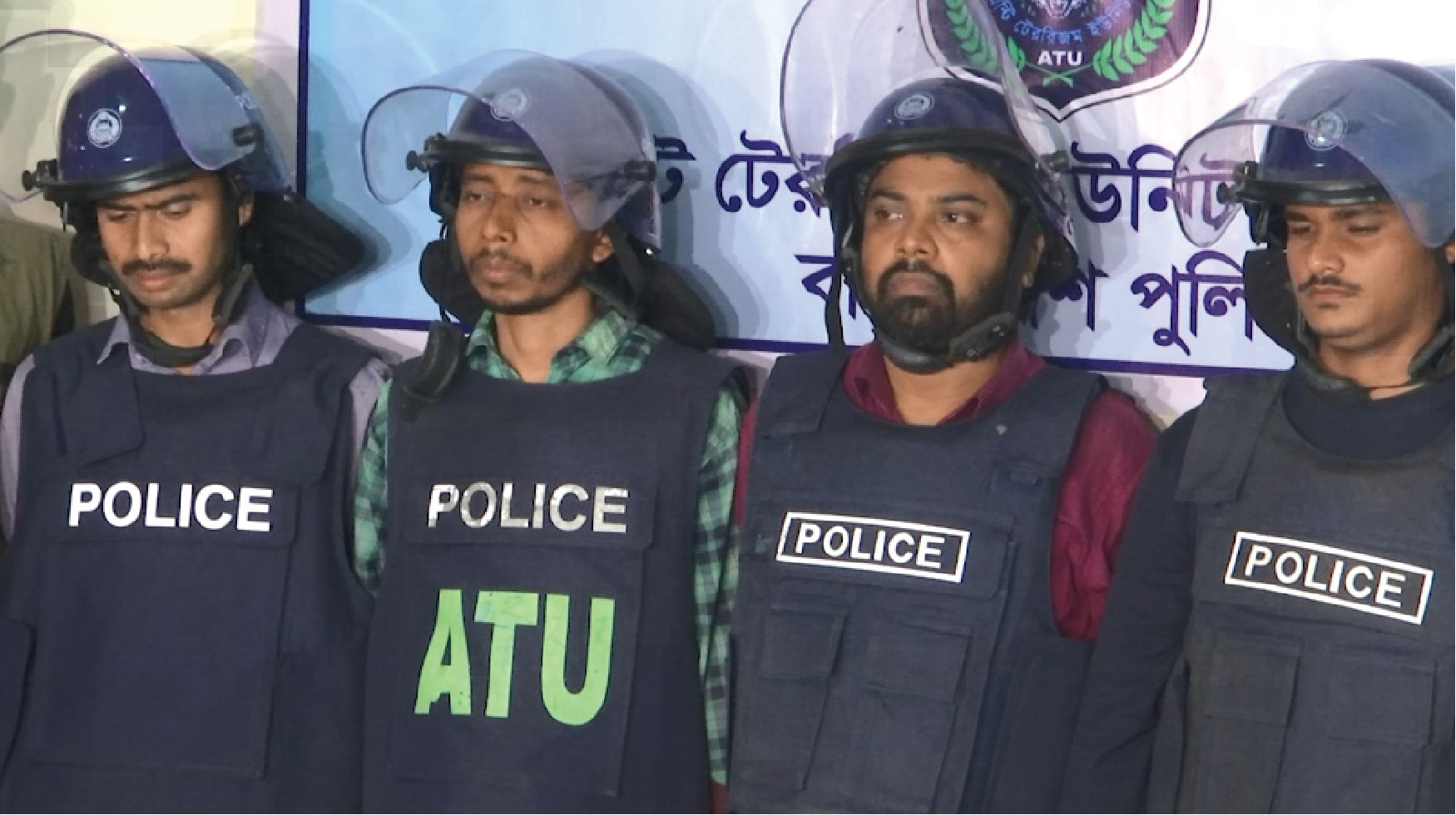 নিষিদ্ধ ঘোষিত জঙ্গি সংগঠন