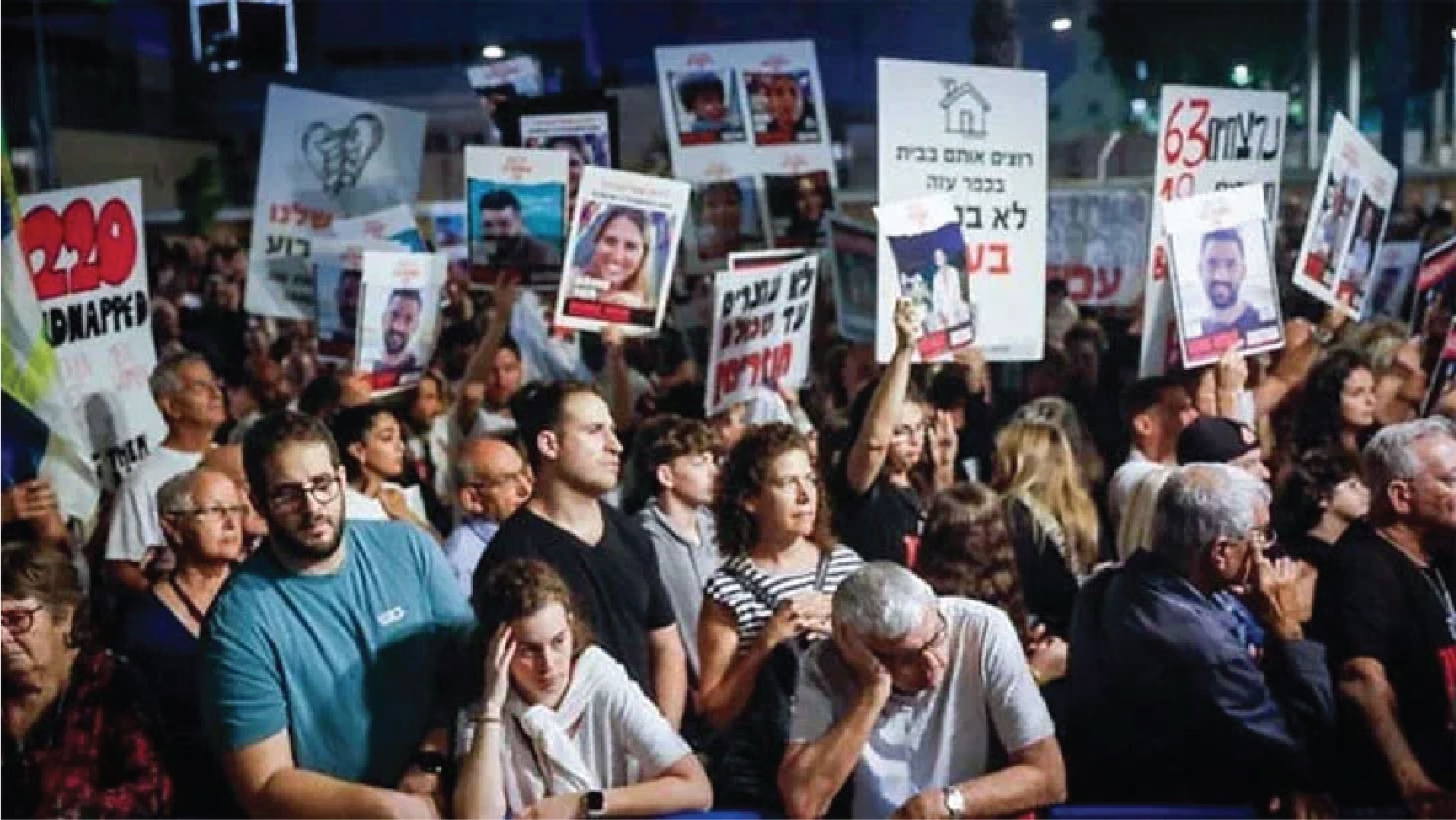 চারদিনের যুদ্ধবিরতির তৃতীয়দিন