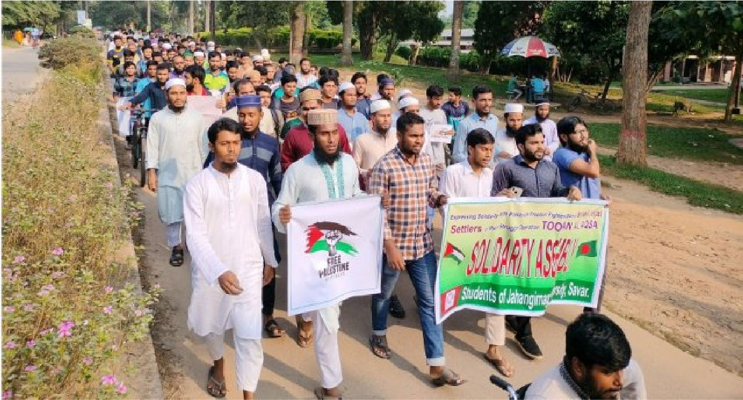 গাজায় ইসরায়েলের চলমান