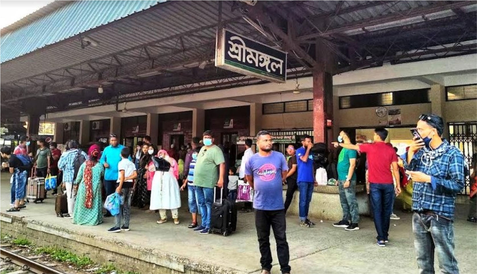 দ্বাদশ জাতীয় সংসদ