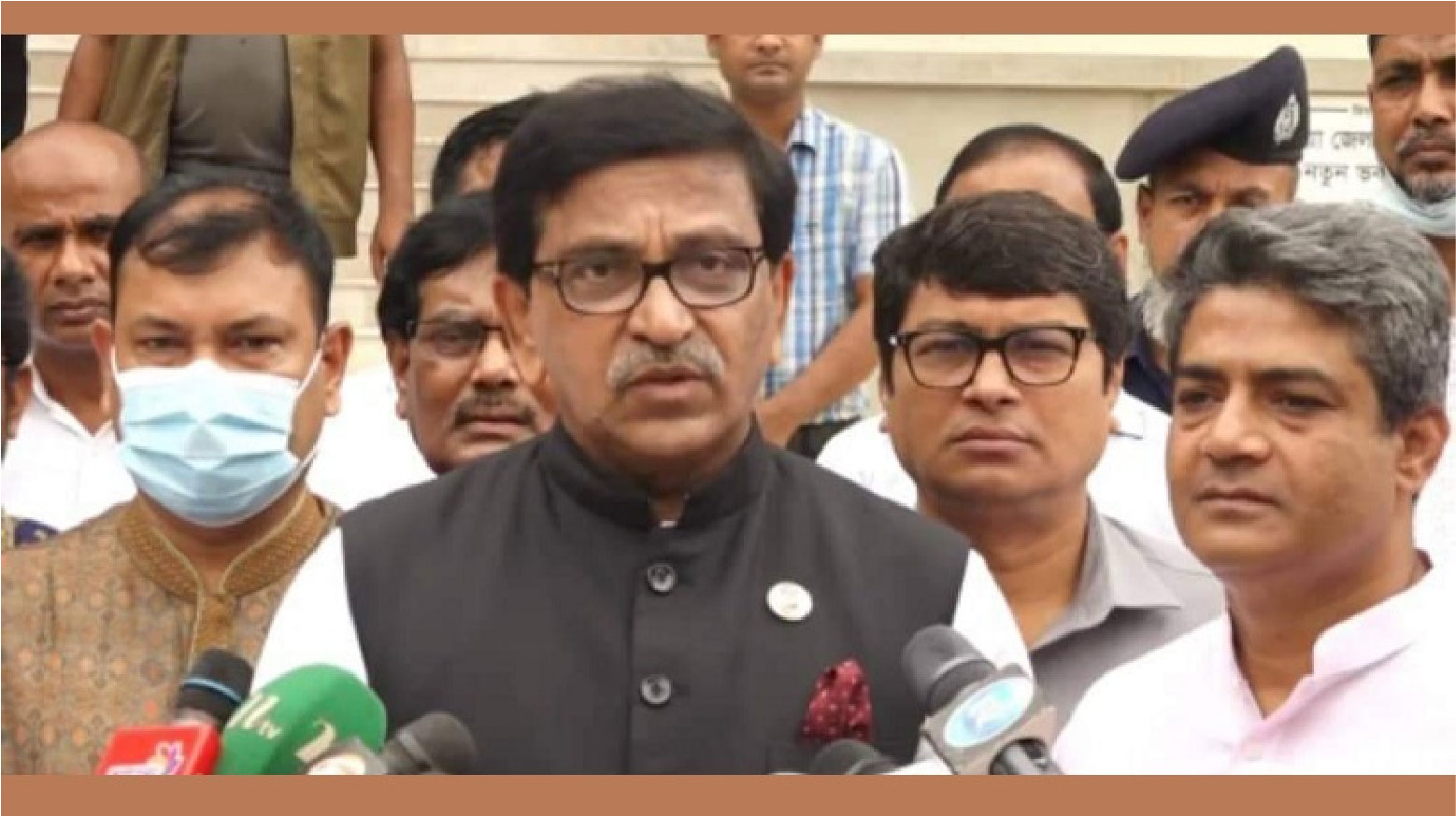 রাজনৈতিক দলের জন্য