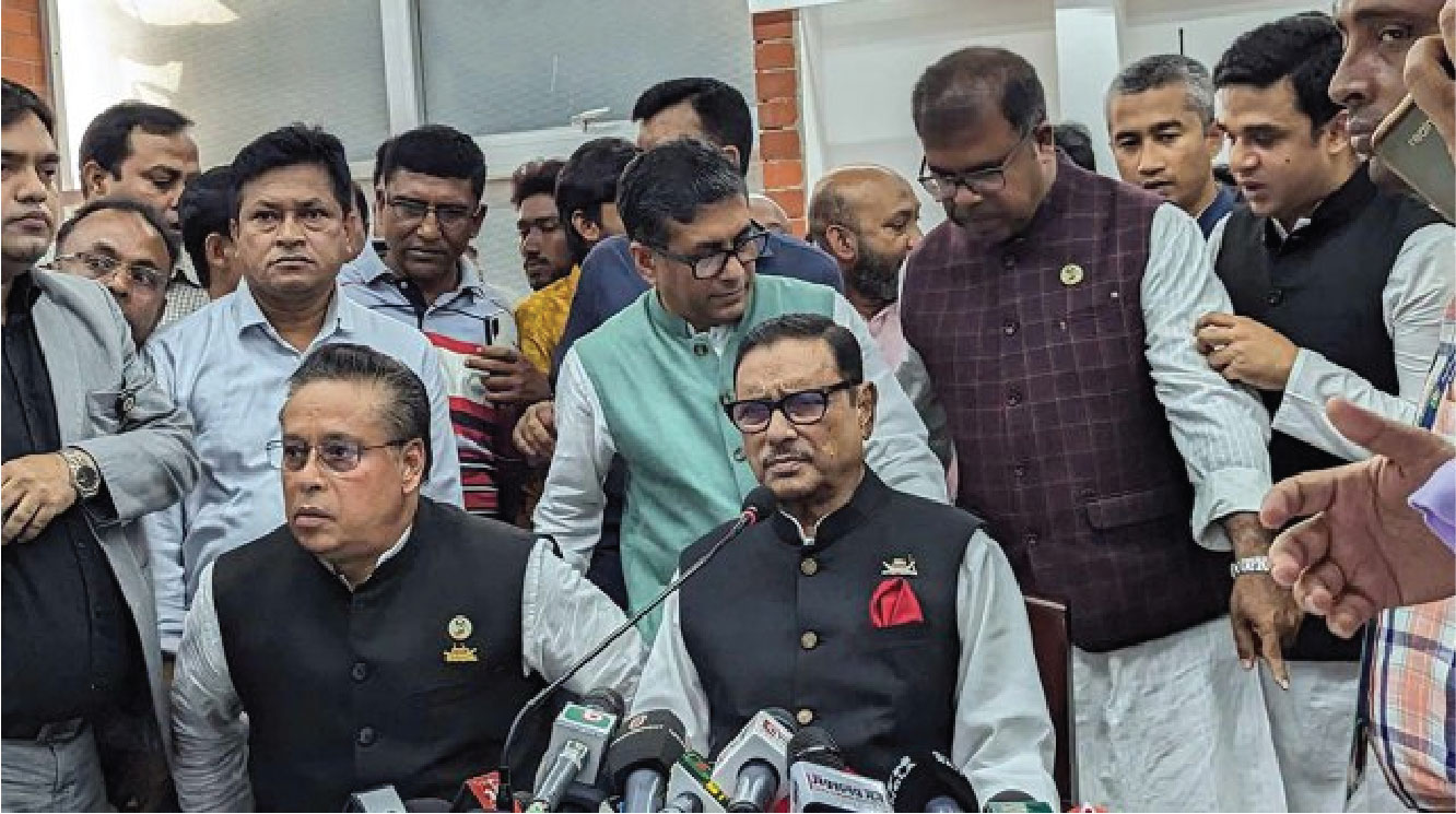 প্রার্থী তালিকা ঘোষণা