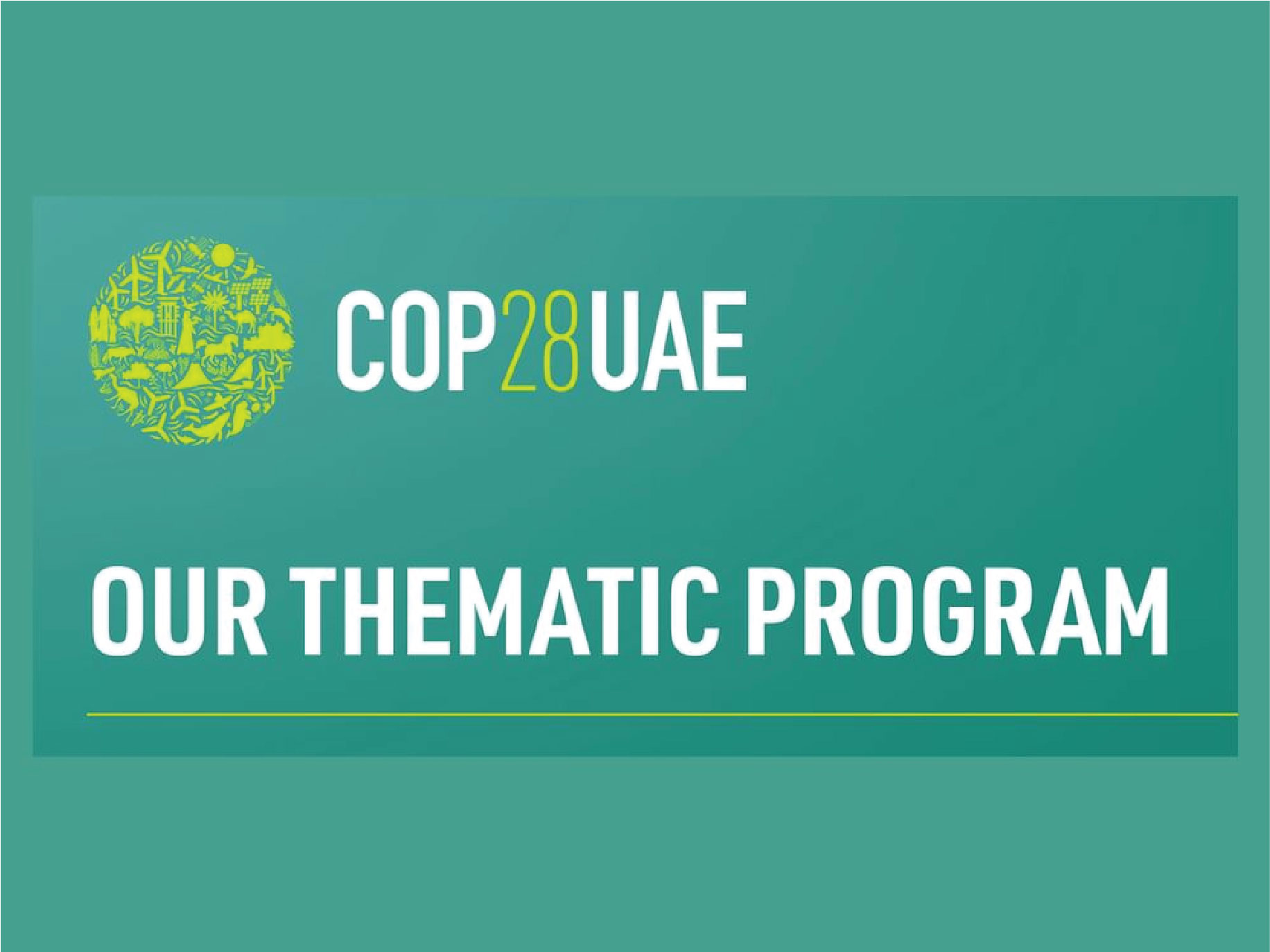 জলবায়ুবিষয়ক শীর্ষ সম্মেলন