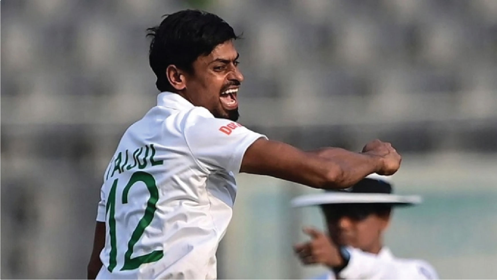 বাংলাদেশের পথের কাঁটা