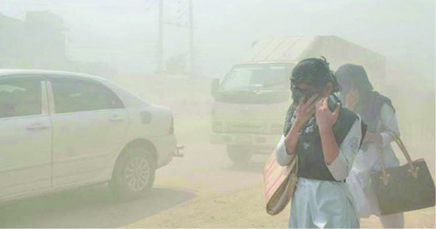 বাতাসের মান খুব অস্বাস্থ্যকর