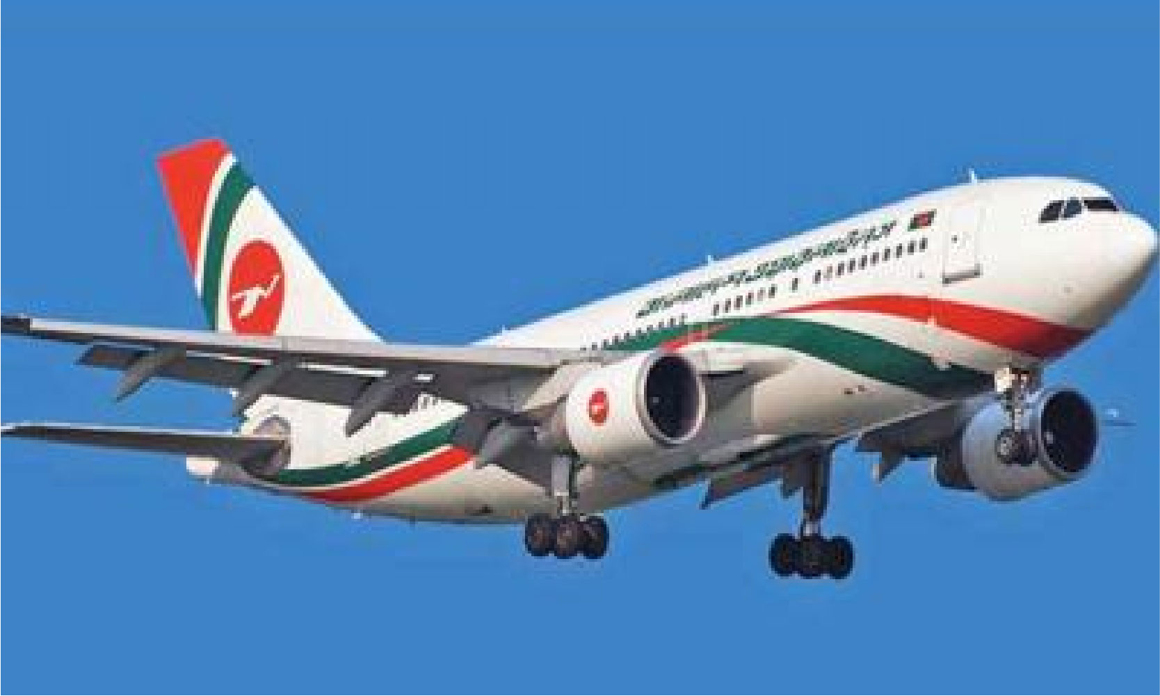 হুন্ডি ও স্বর্ণ চোরাচালান