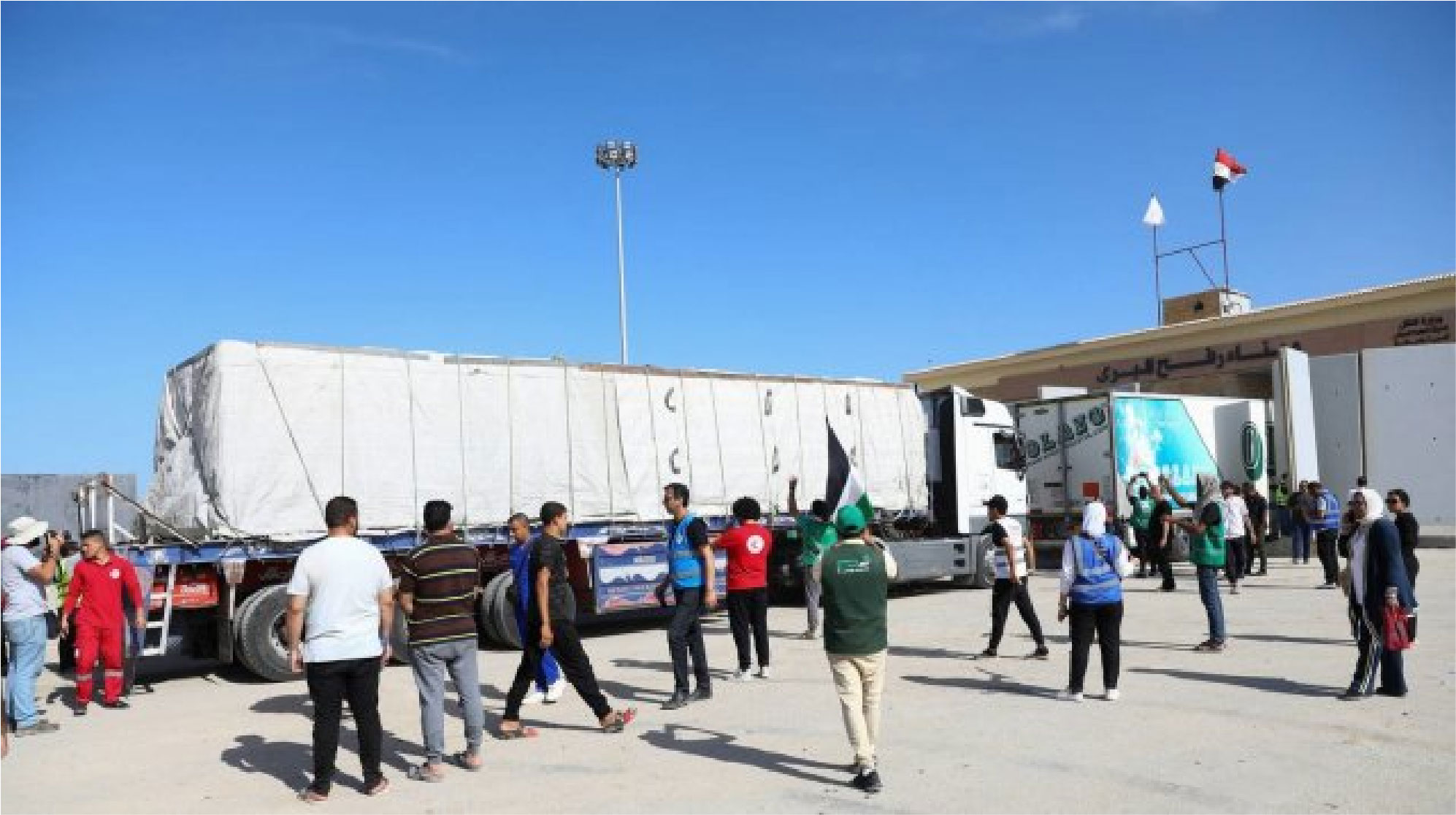 গাজার মানবিক সংস্থাটি