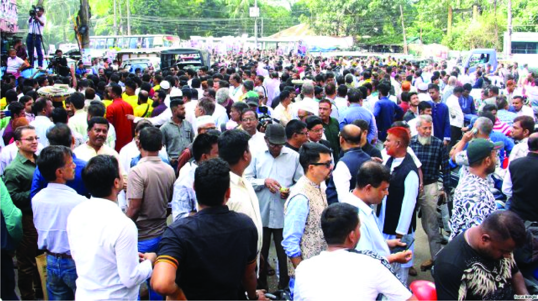 আওয়ামী লীগের মনোনয়ন ফরম