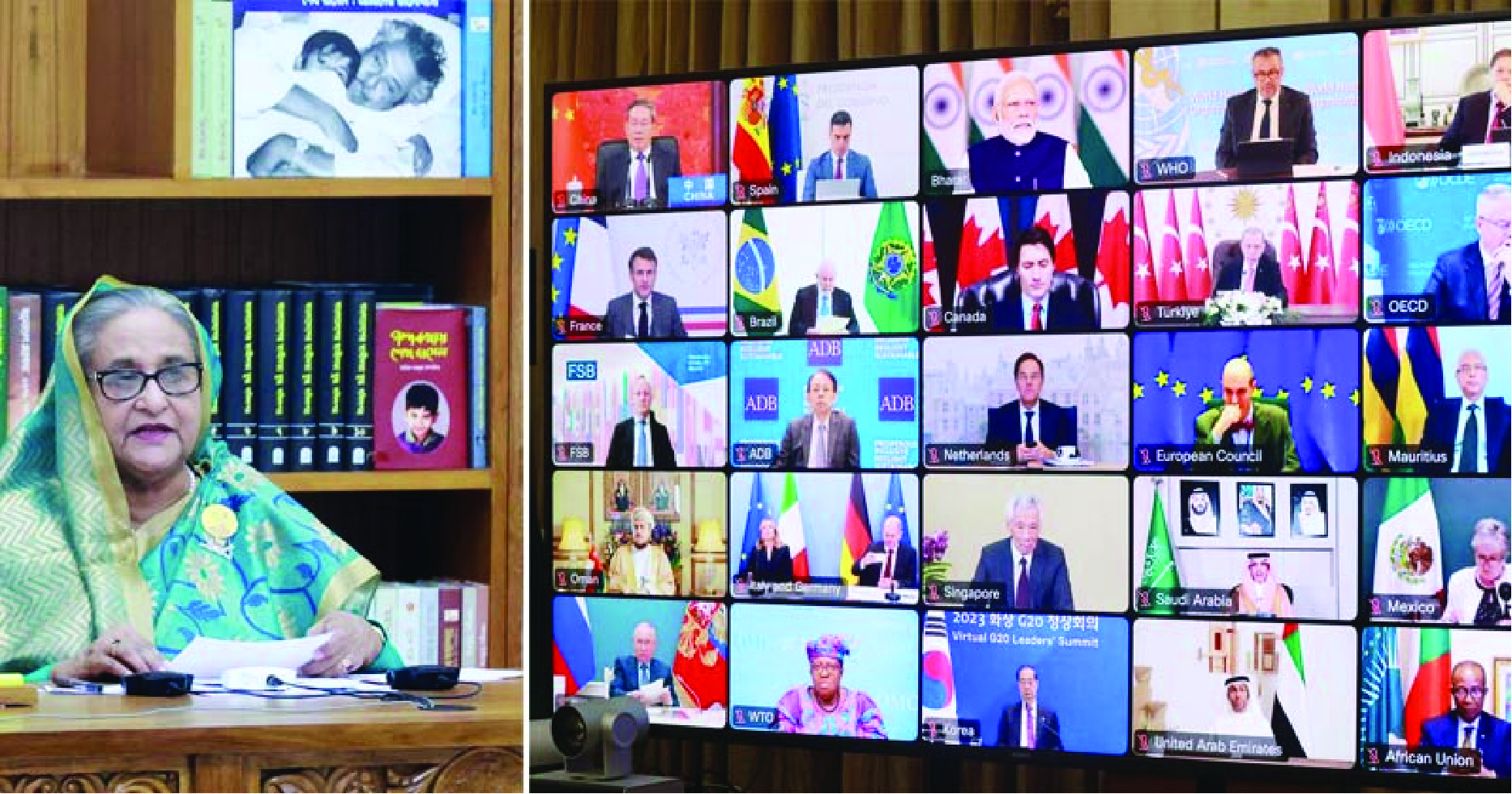 মানবজাতি ও মানবতা রক্ষায়